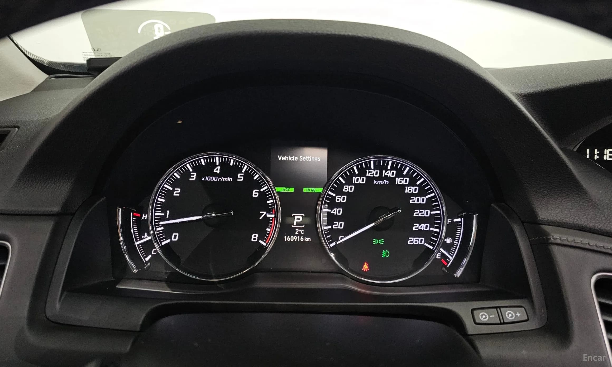 Legend 5th Generation