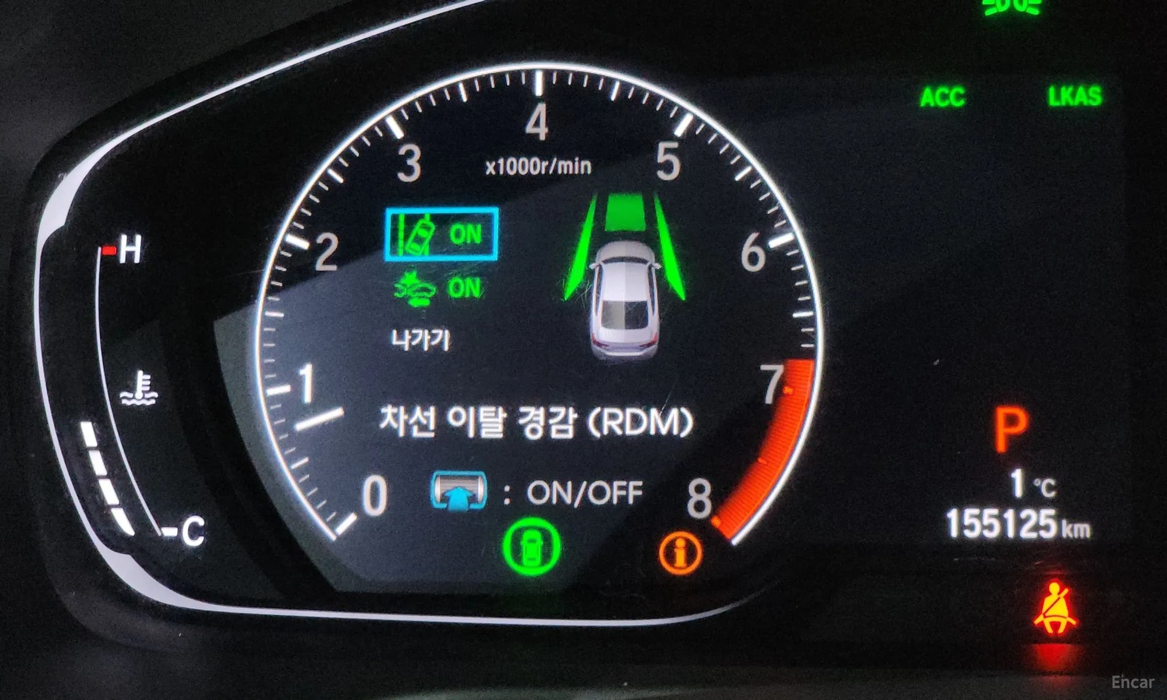 Accord 10th Generation