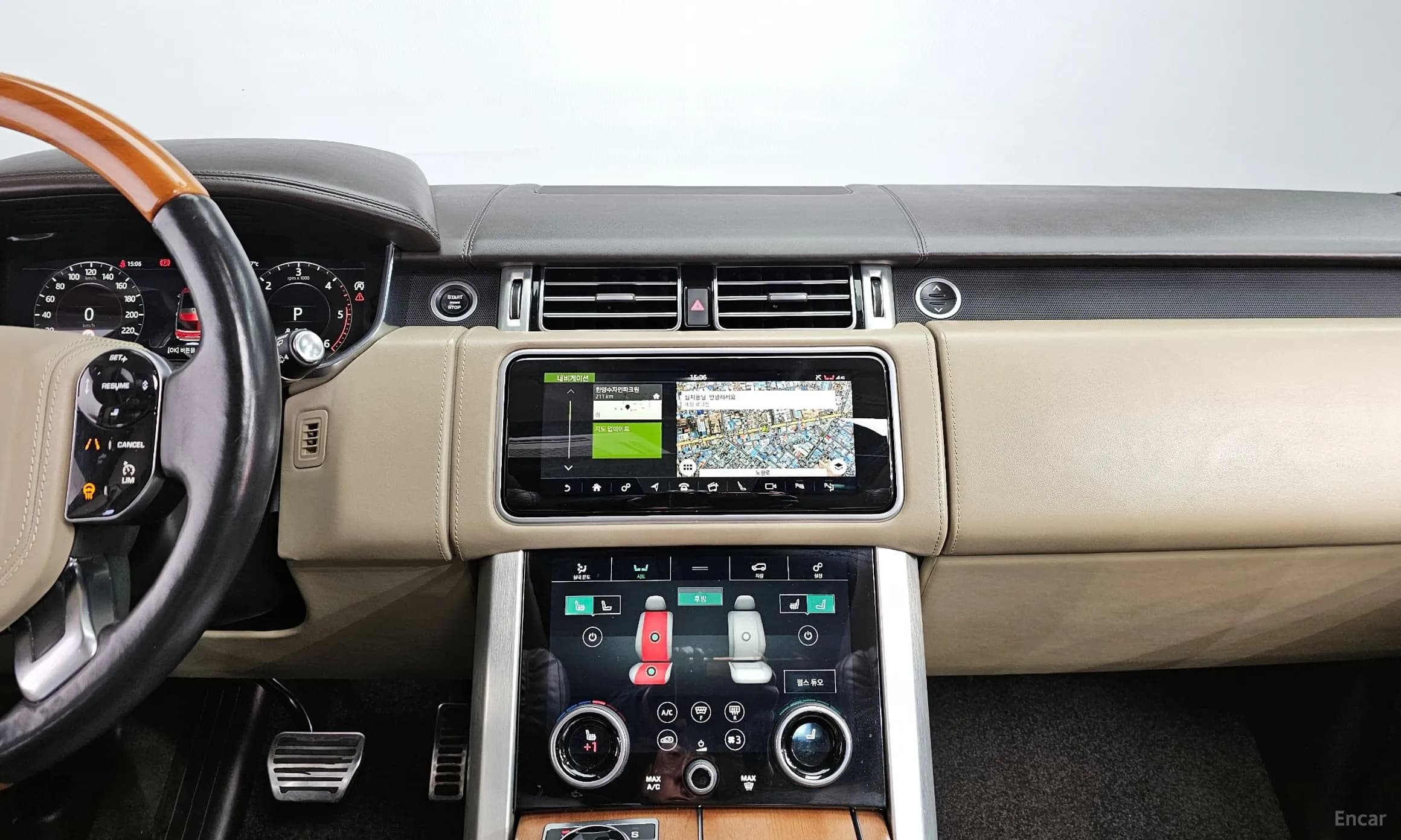 Range Rover 4th Generation
