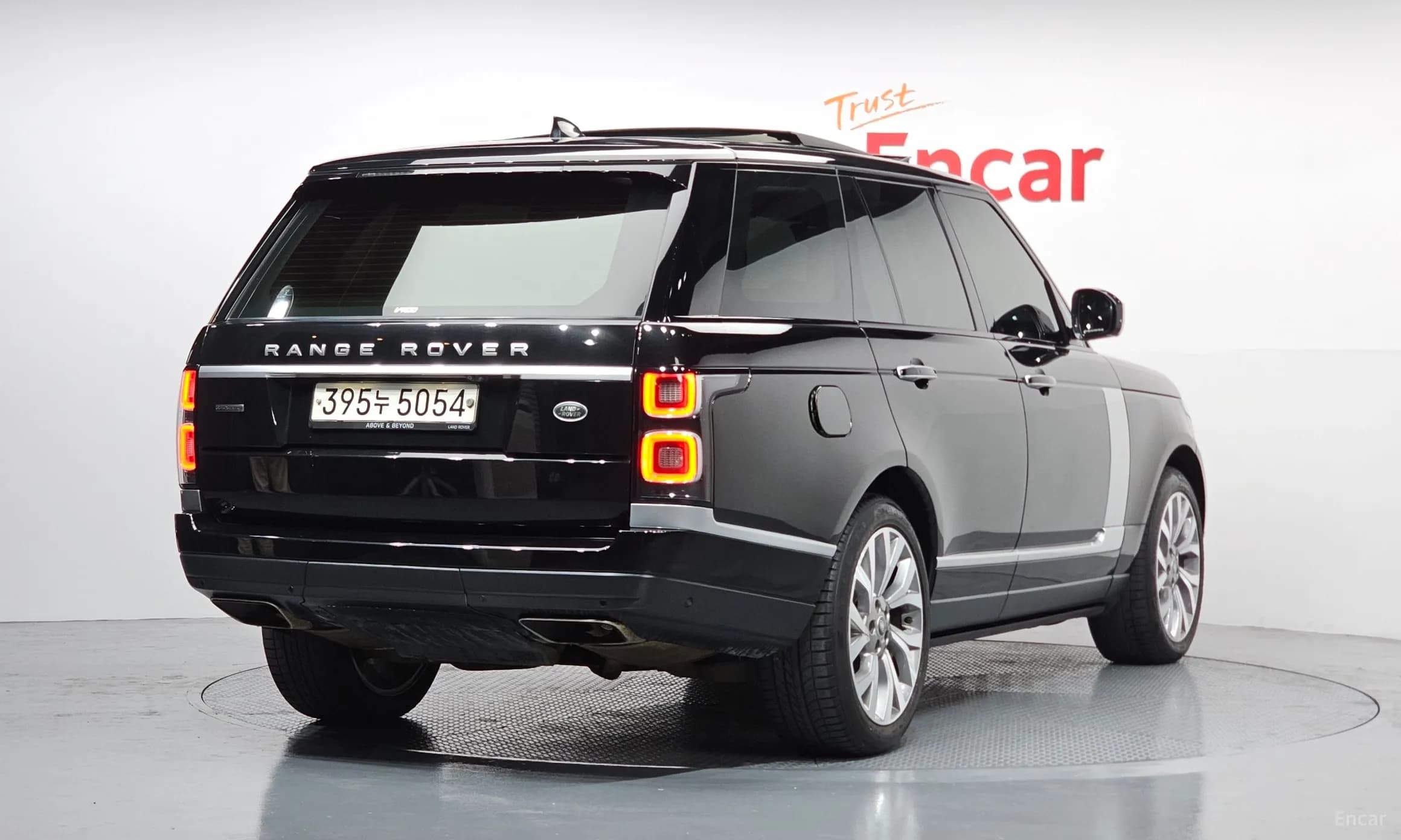 Range Rover 4th Generation