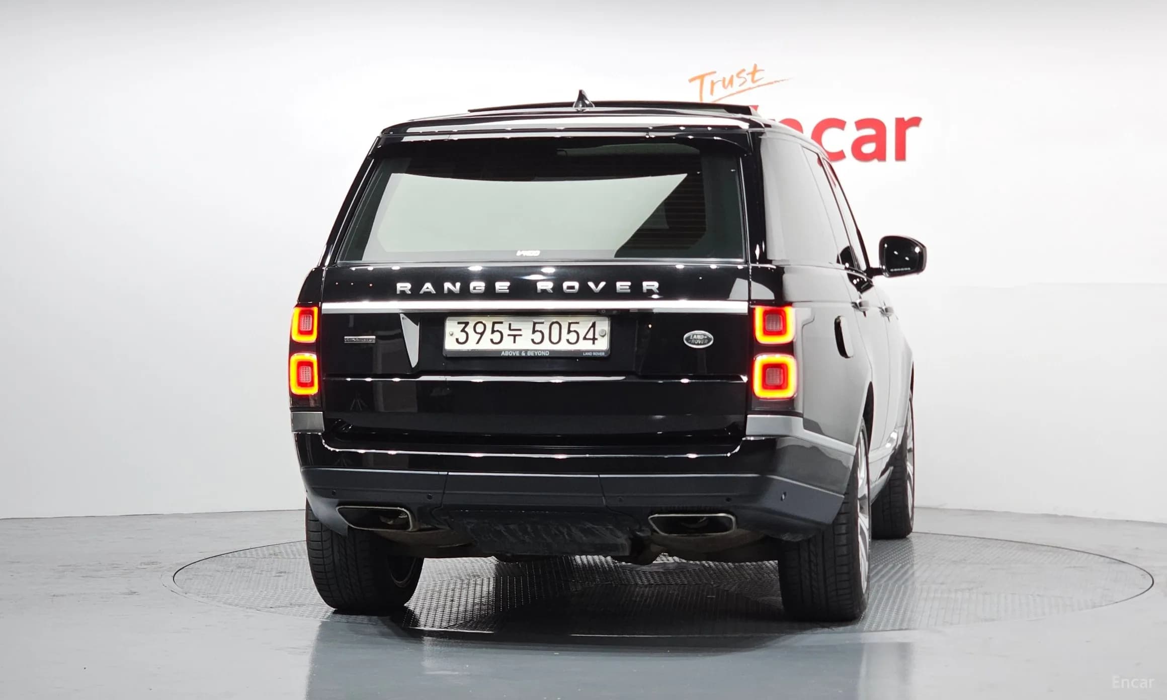 Range Rover 4th Generation