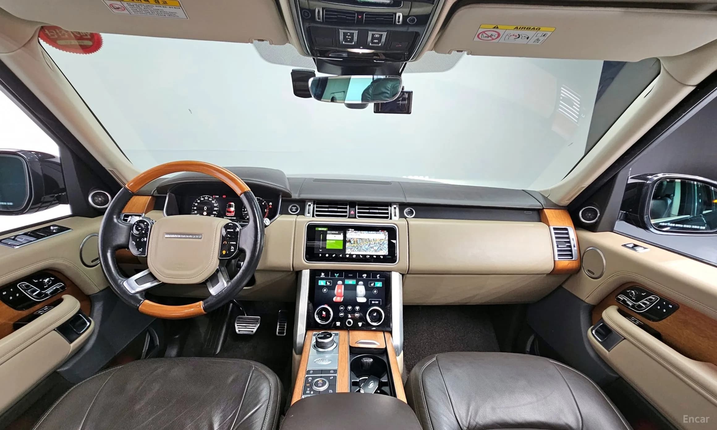Range Rover 4th Generation