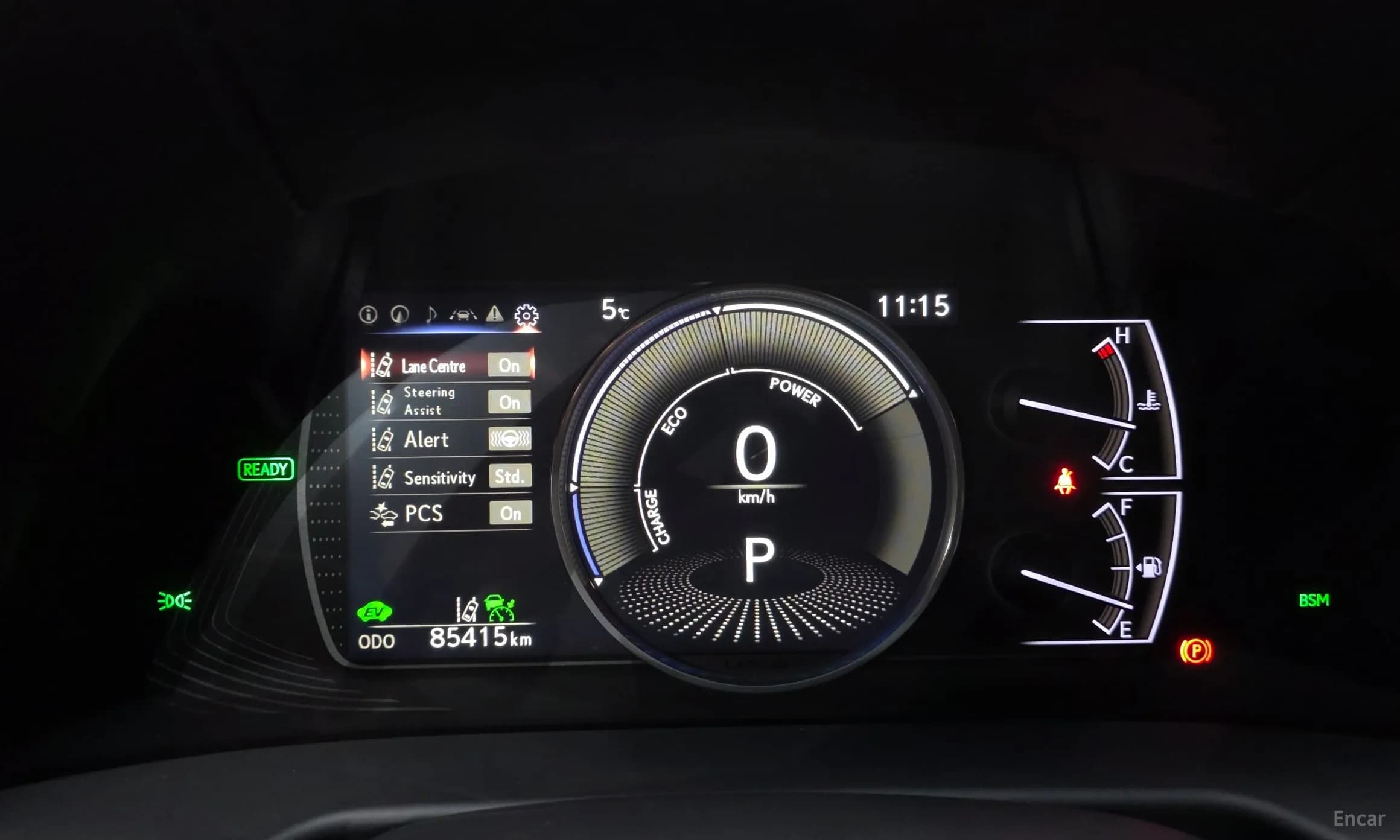 ES300h 7th Generation