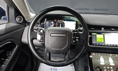 Range Rover Evoque 2nd Generation