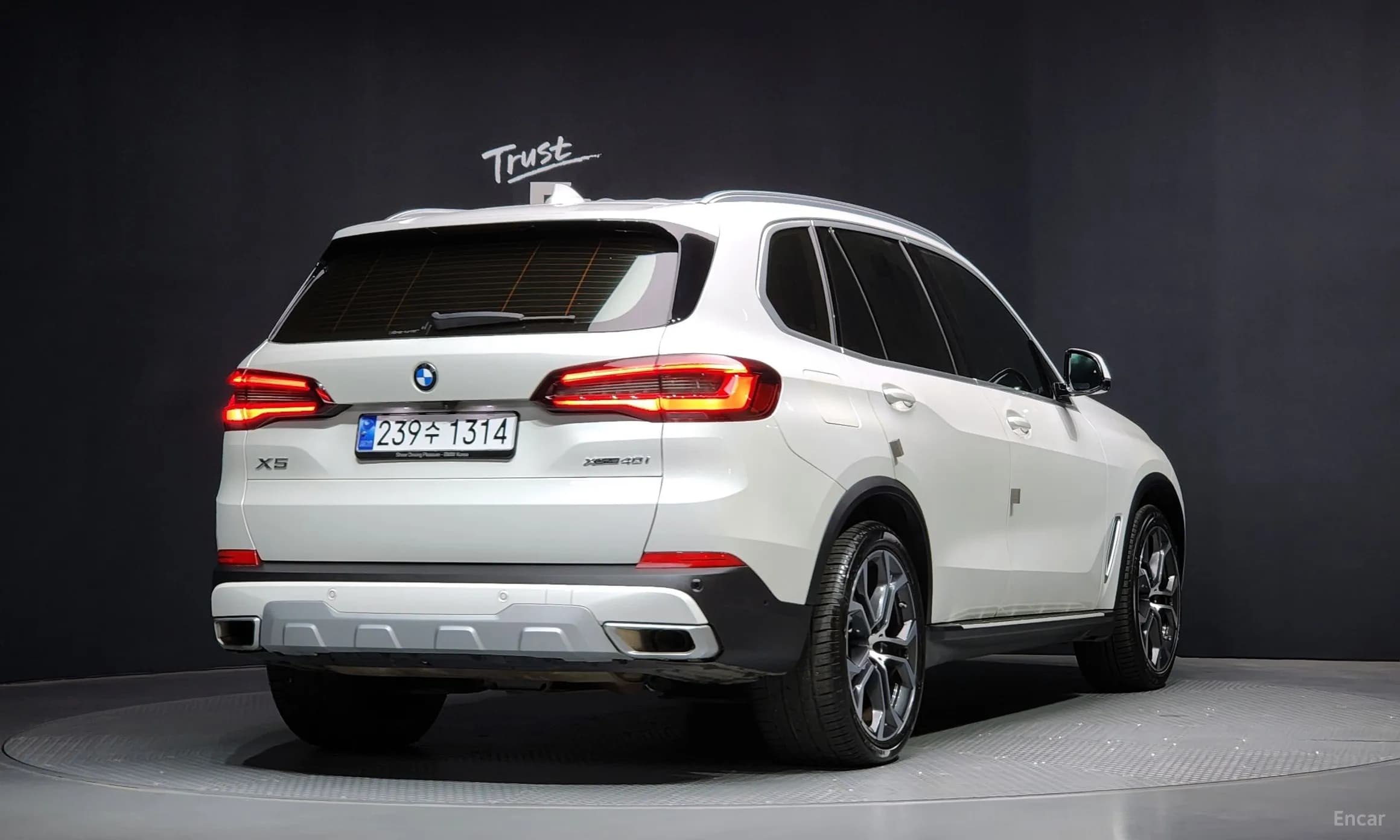 X5 (G05)