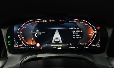 3 Series (G20)