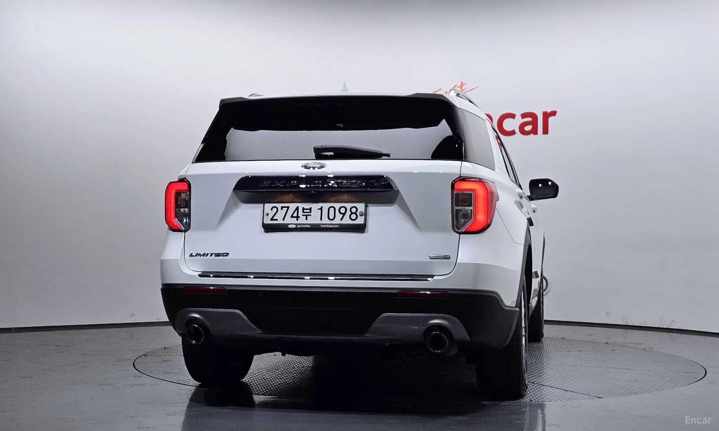 Explorer 6th Generation