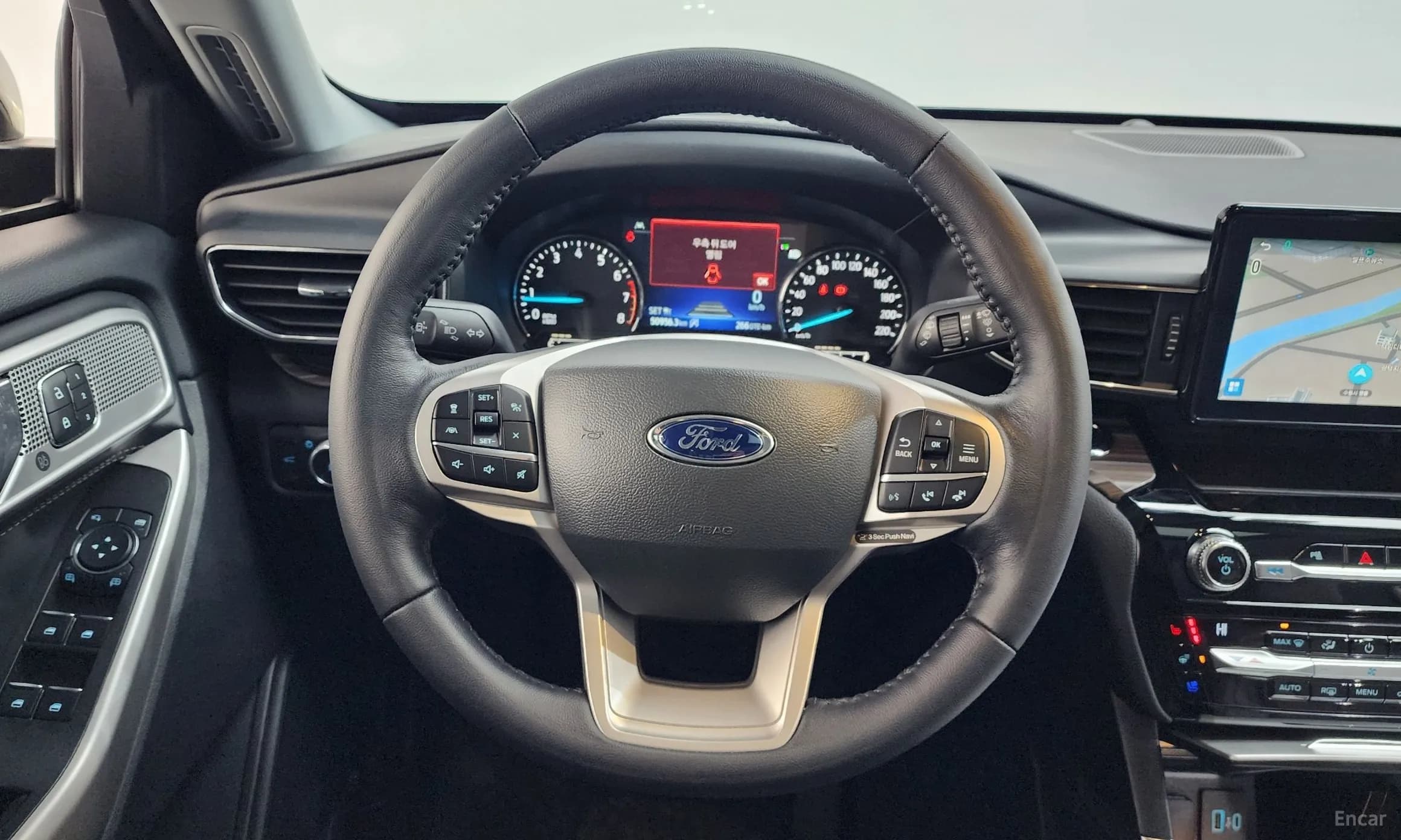 Explorer 6th Generation