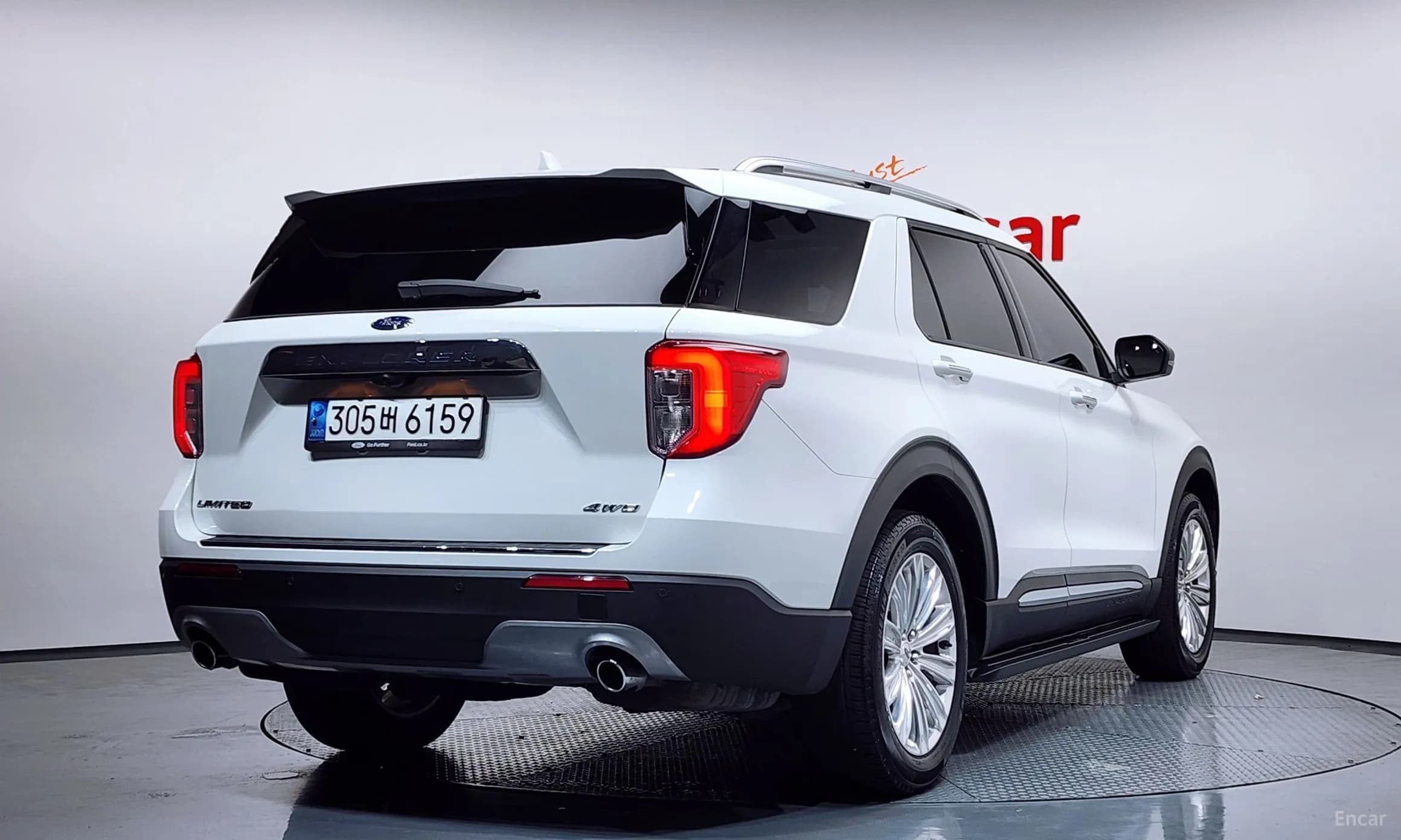 Explorer 6th Generation