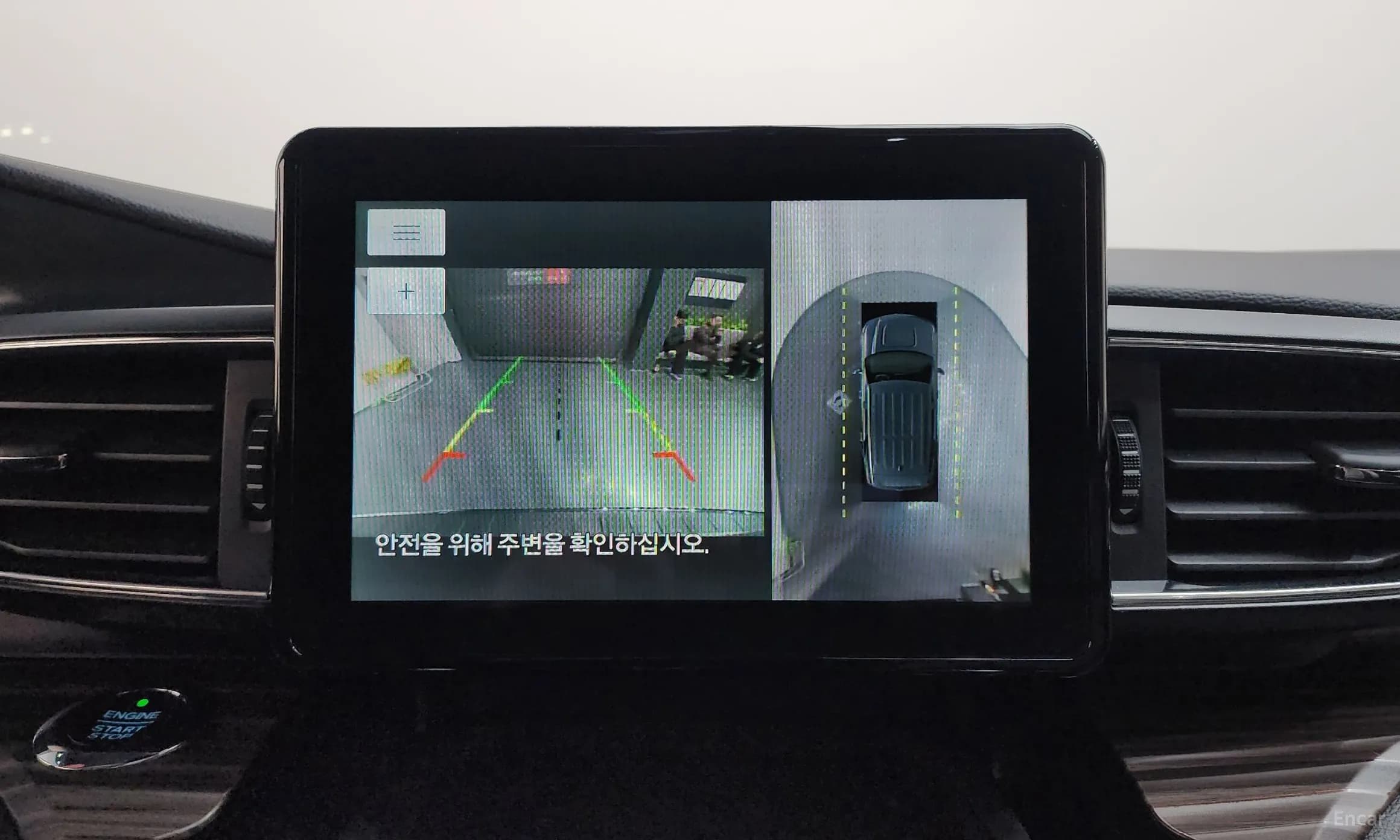 Explorer 6th Generation