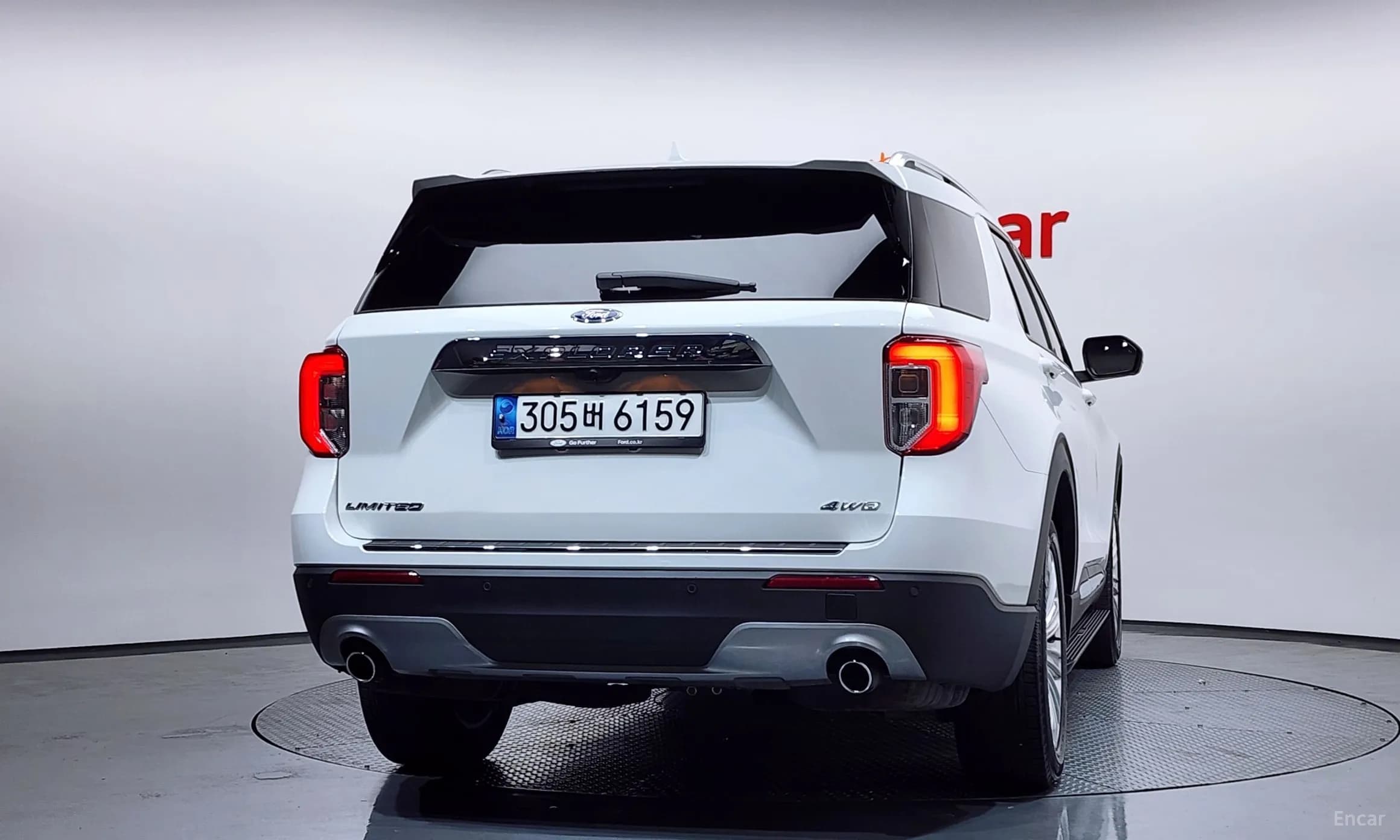 Explorer 6th Generation