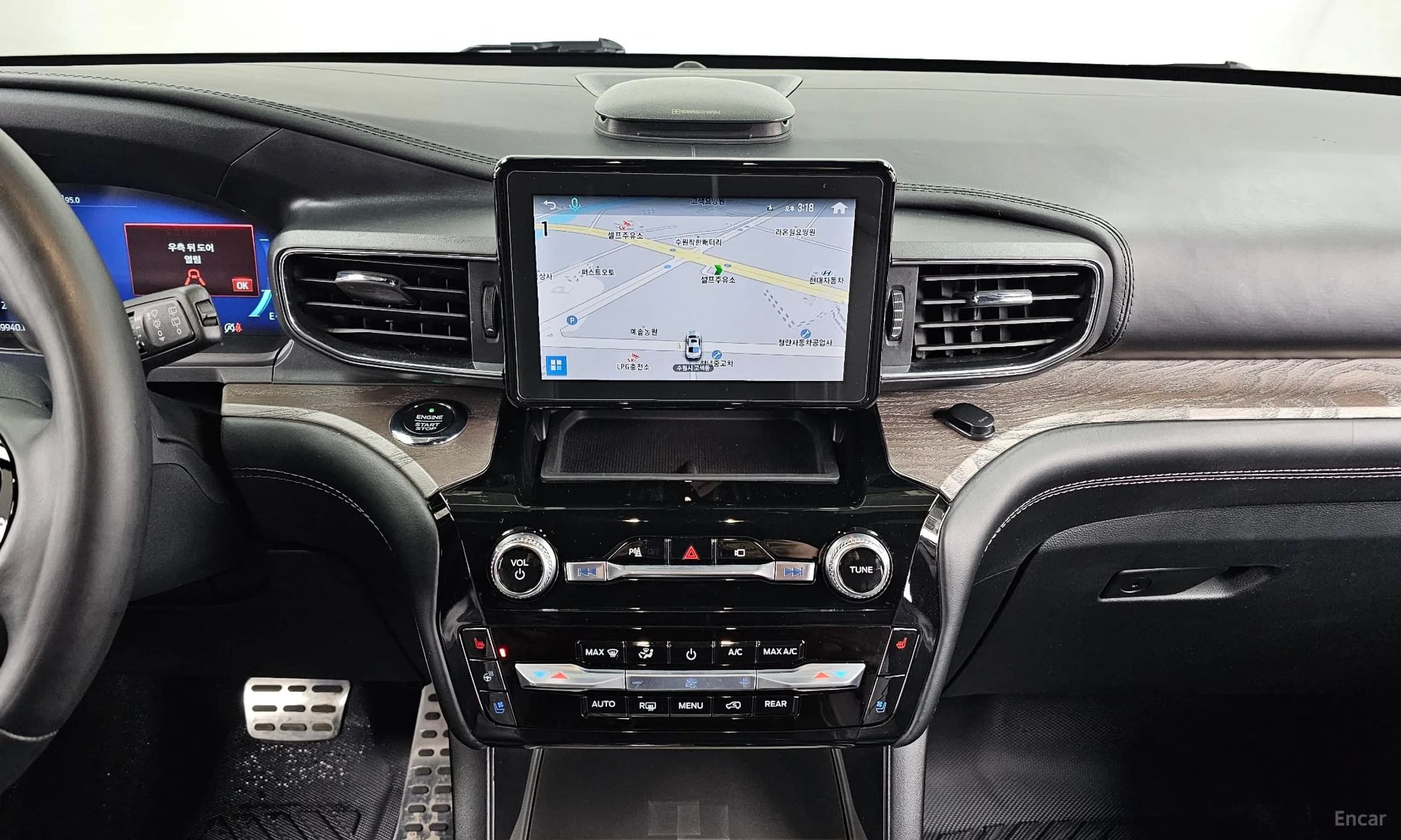 Explorer 6th Generation