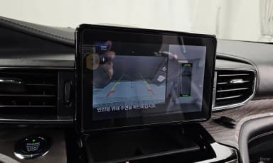 Explorer 6th Generation