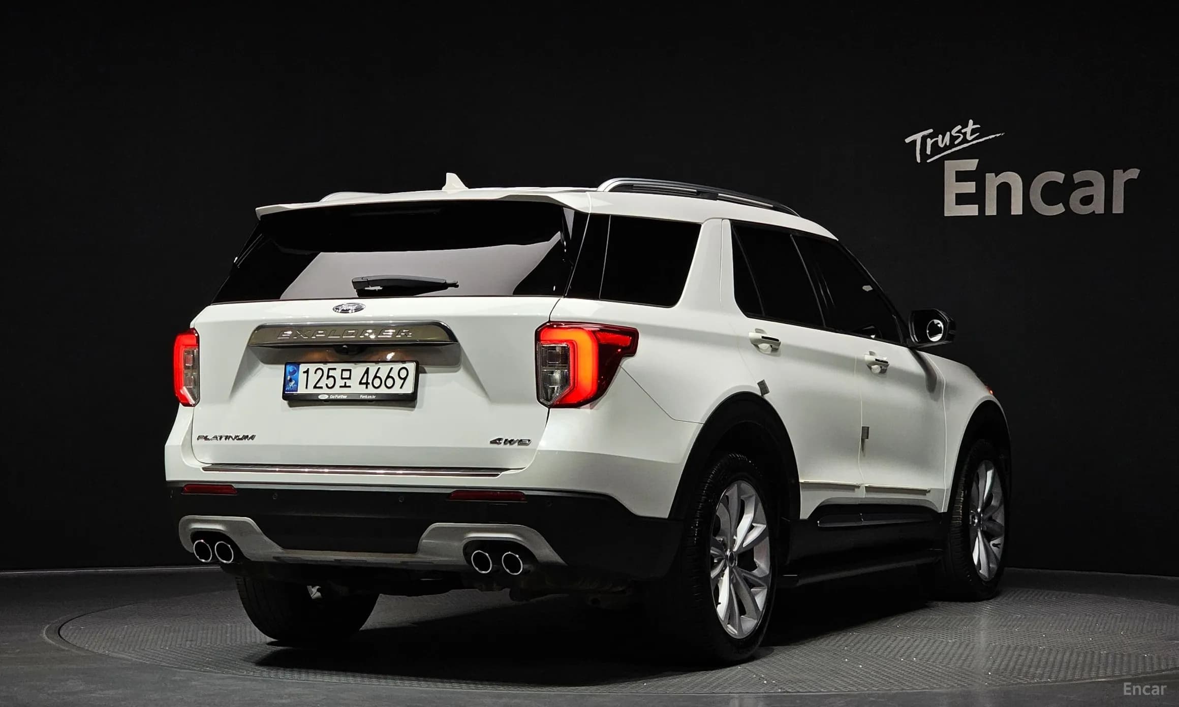 Explorer 6th Generation