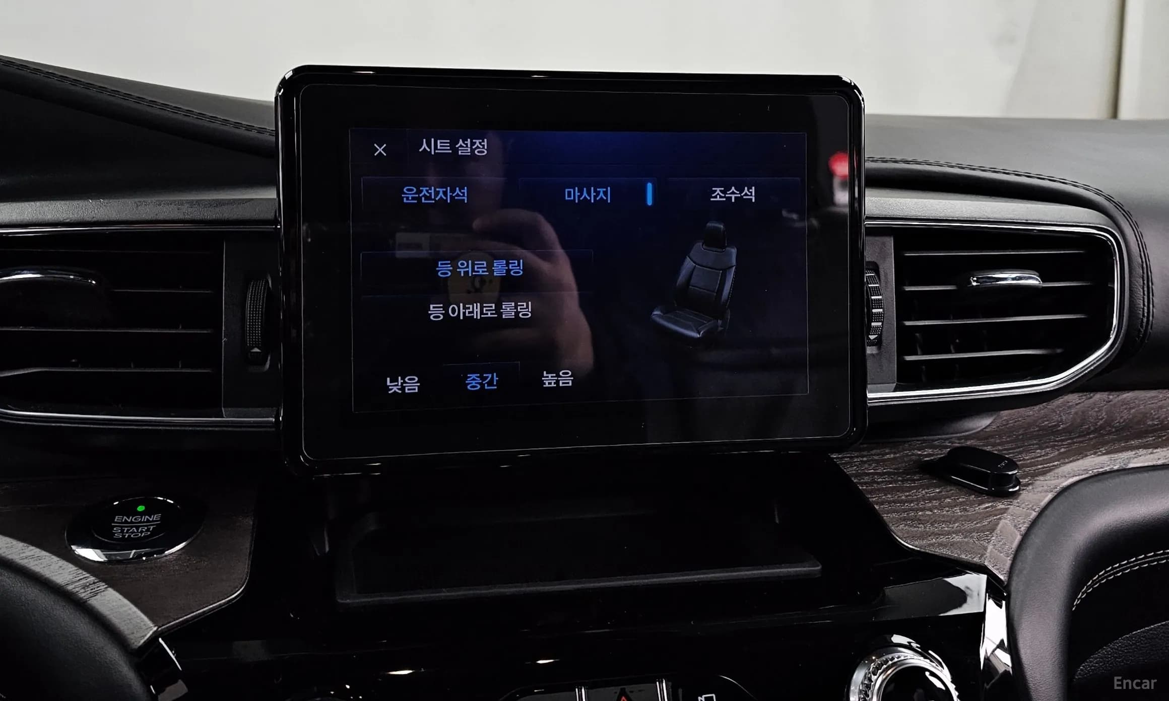 Explorer 6th Generation