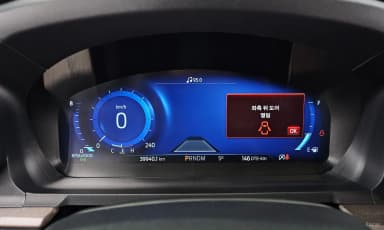 Explorer 6th Generation