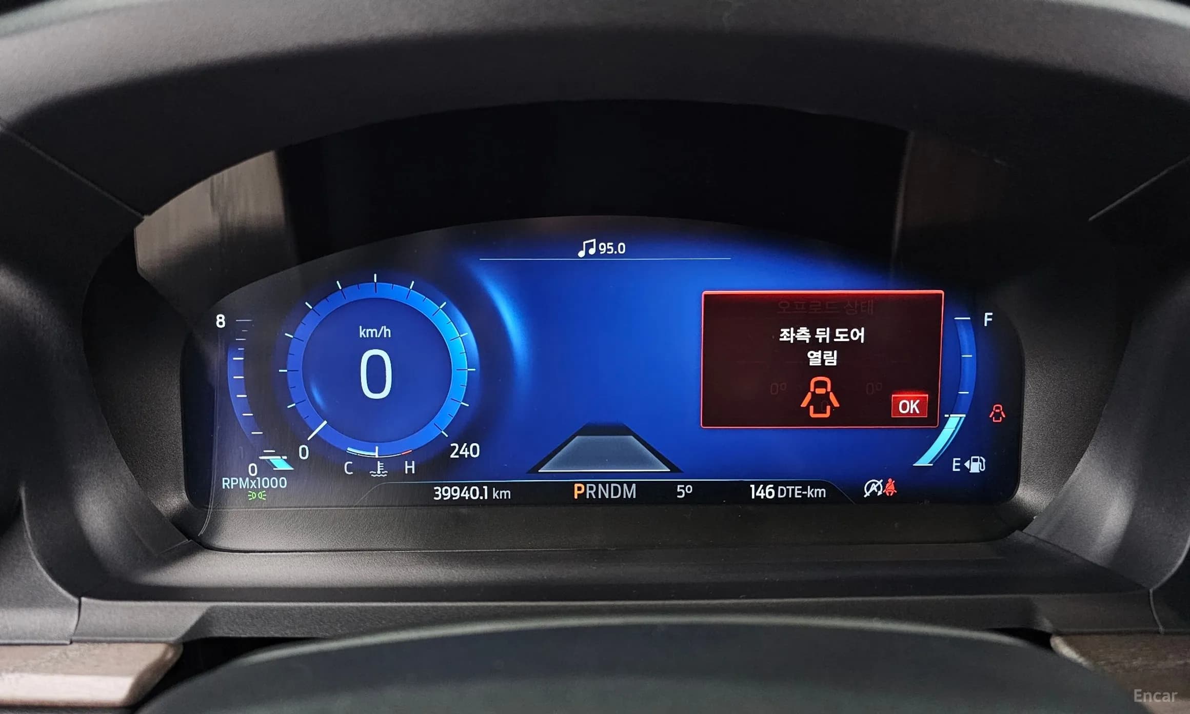 Explorer 6th Generation