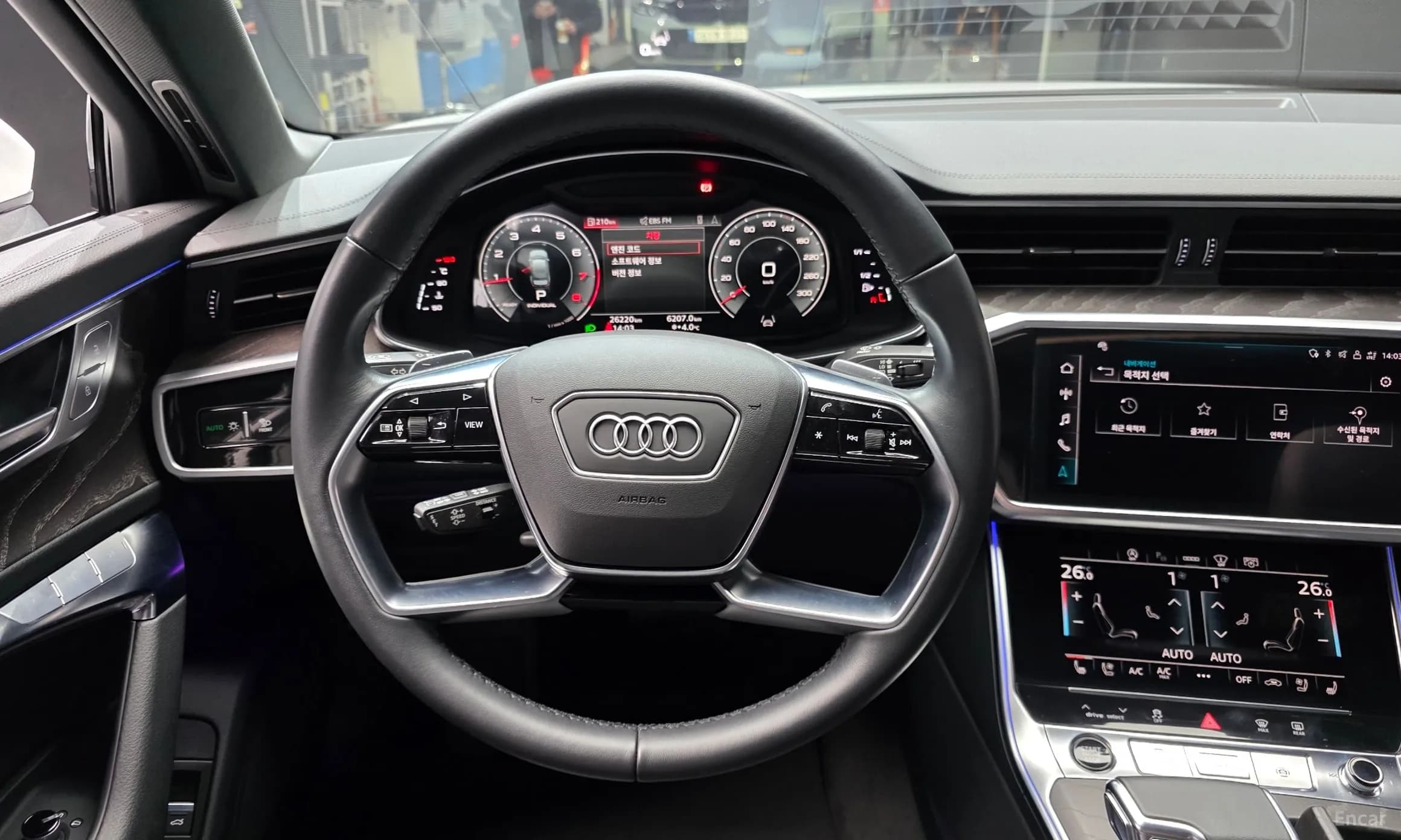 A6 (C8)