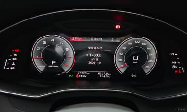 A6 (C8)