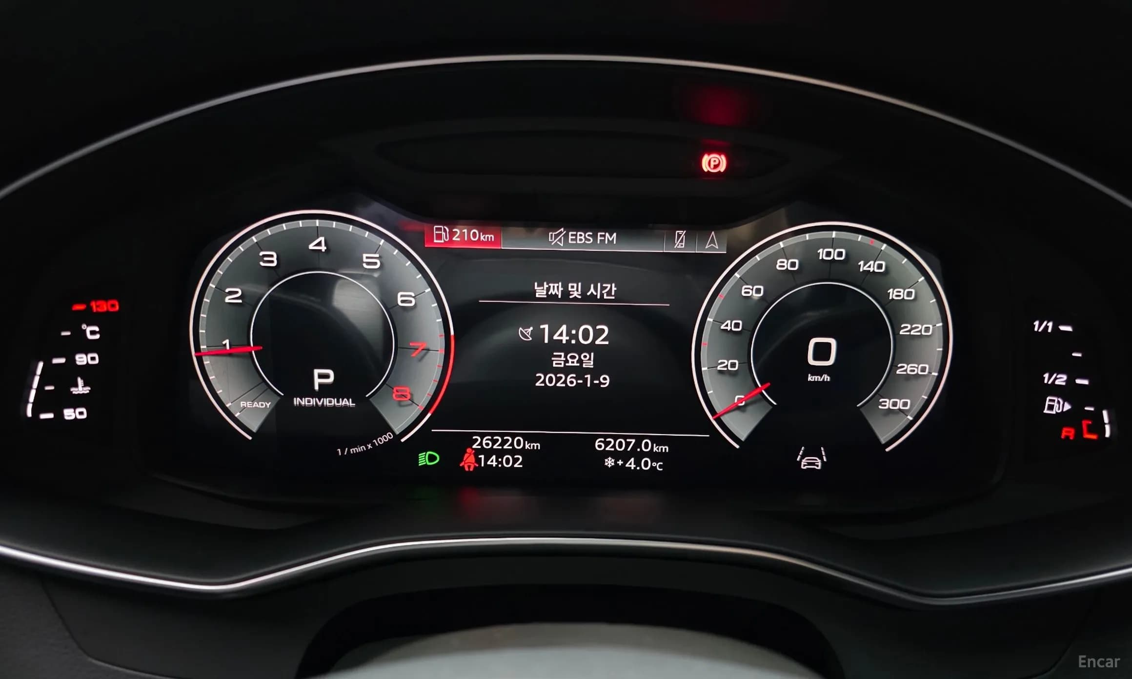 A6 (C8)