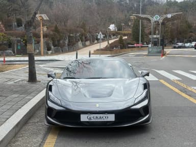 F8 Spider