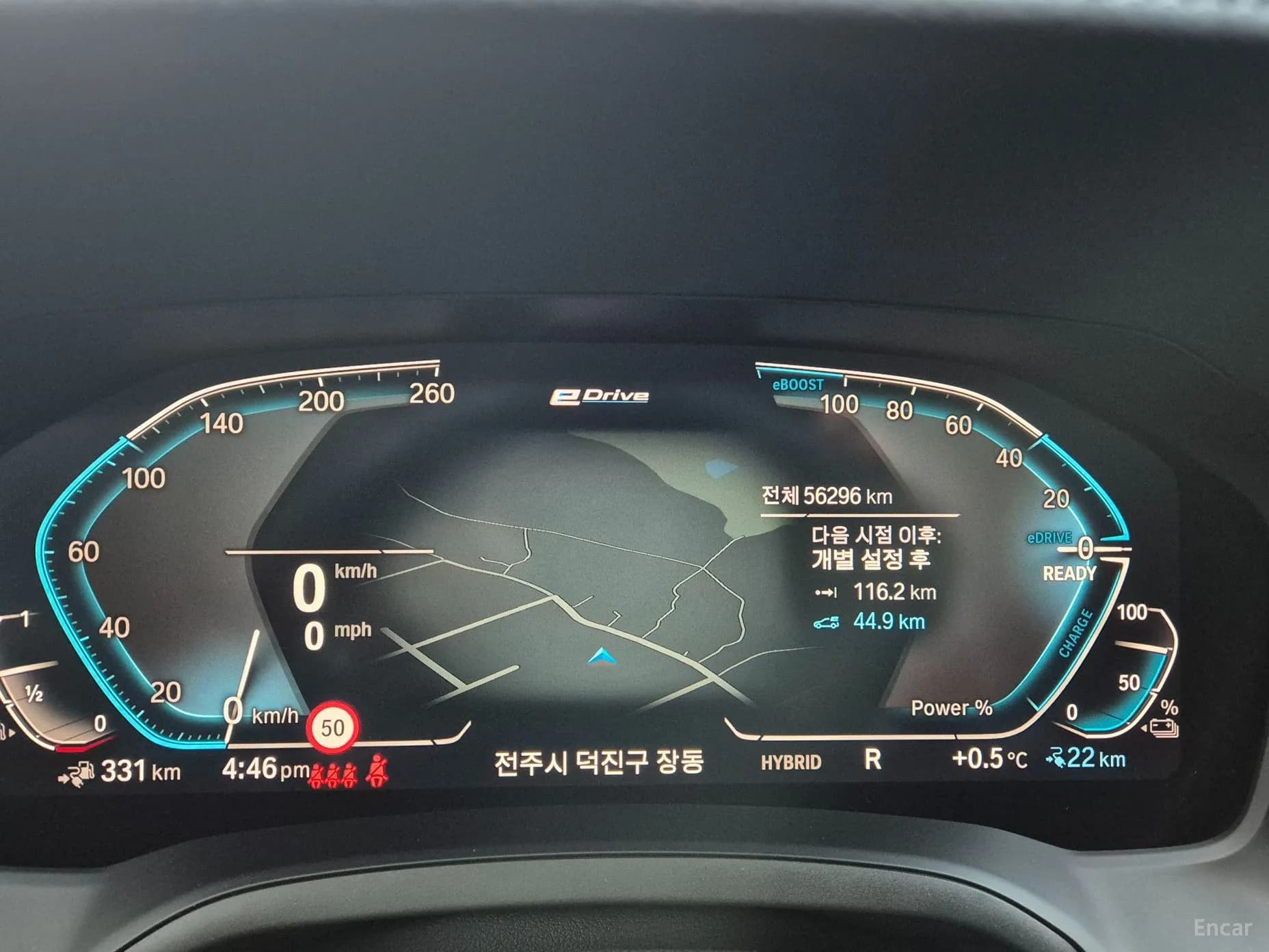 3 Series (G20)