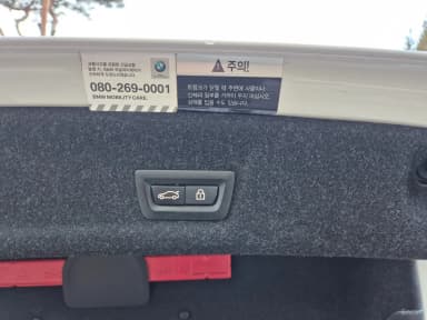3 Series (G20)