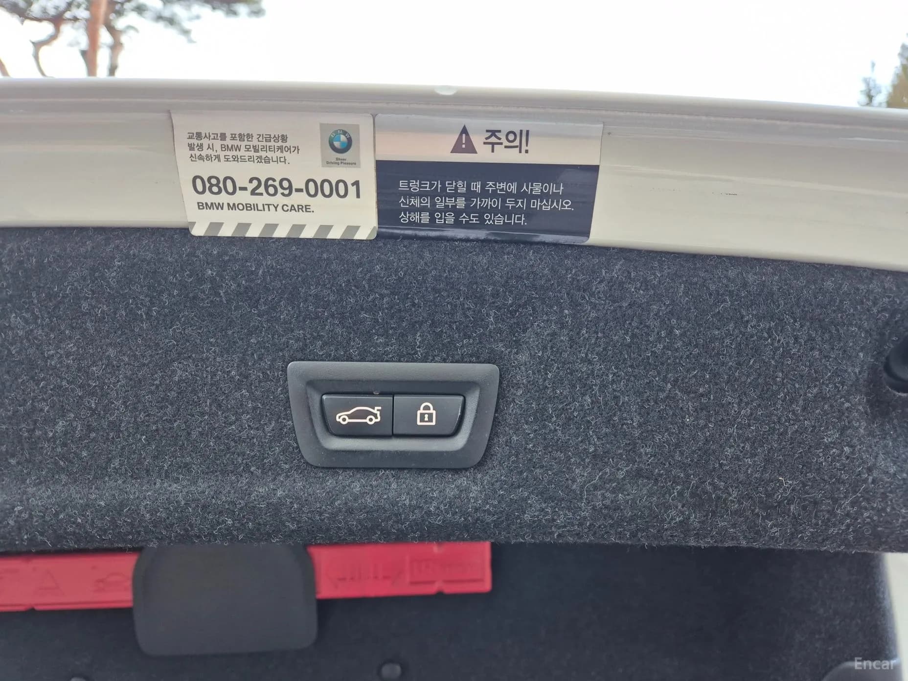 3 Series (G20)