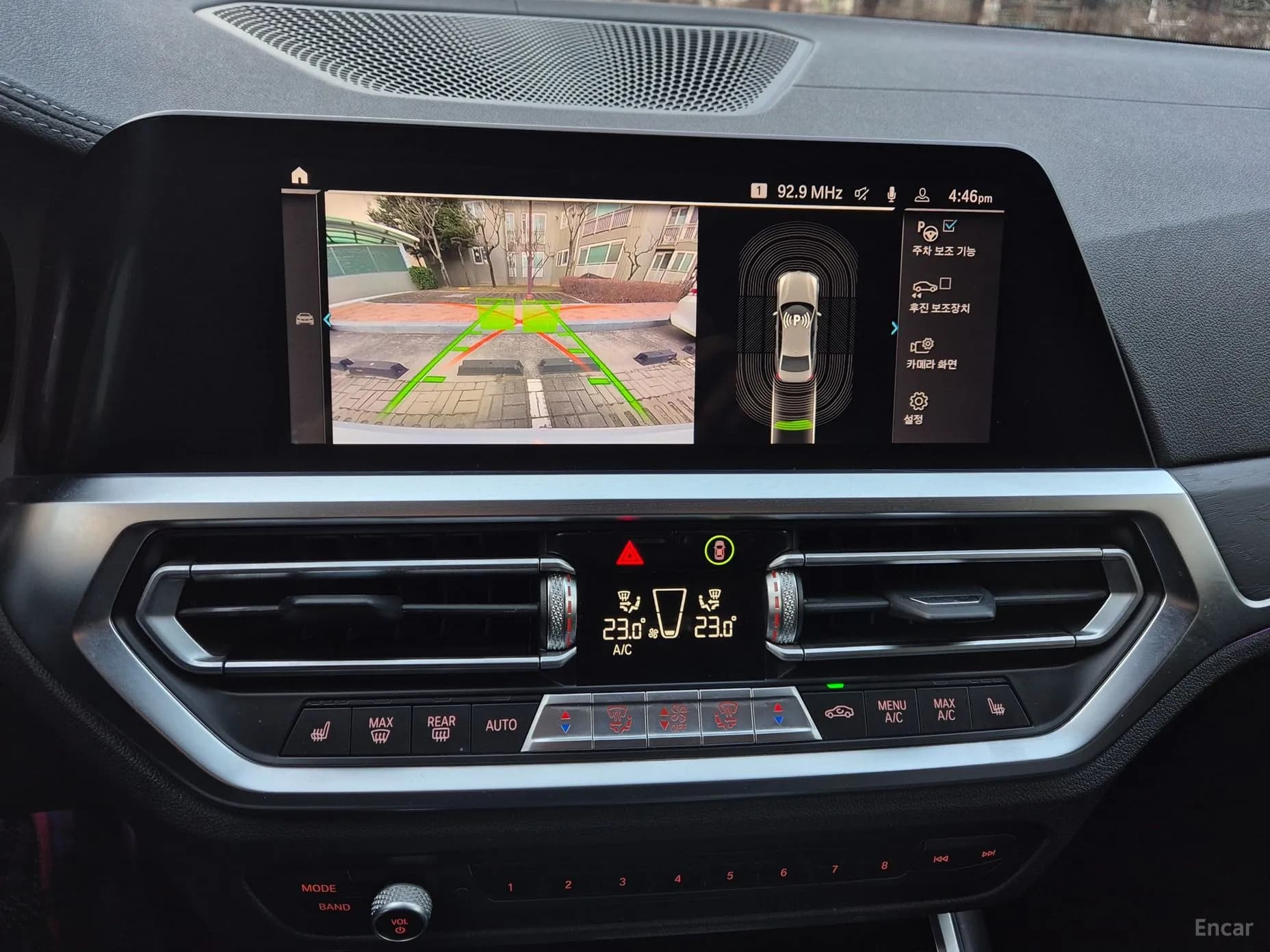 3 Series (G20)