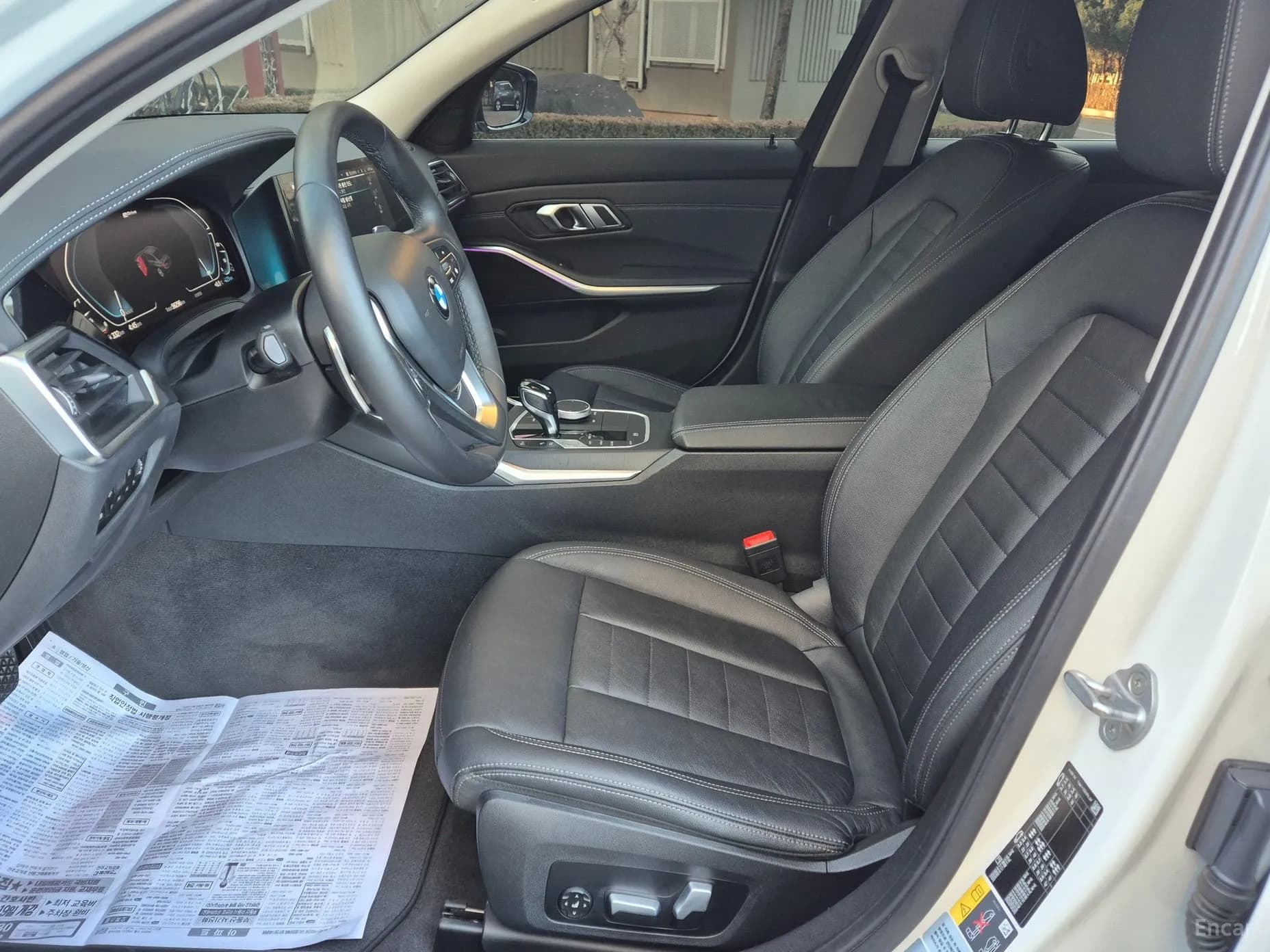 3 Series (G20)
