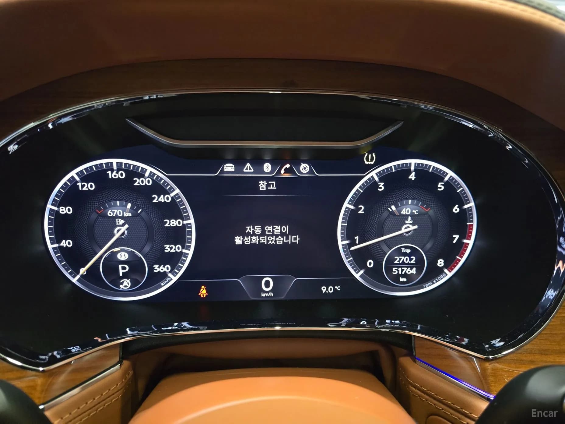 Continental GT 3rd Generation