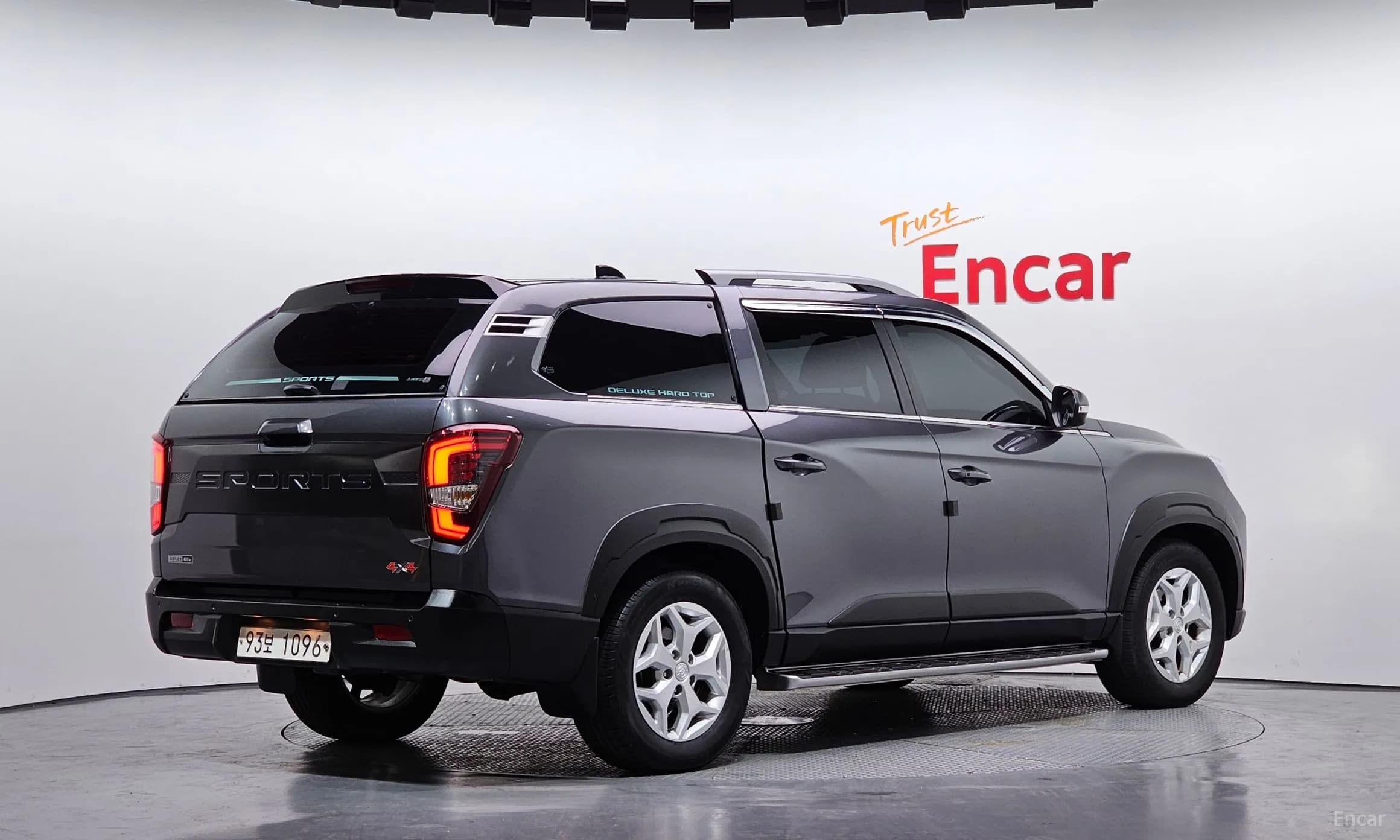 Rexton Sports
