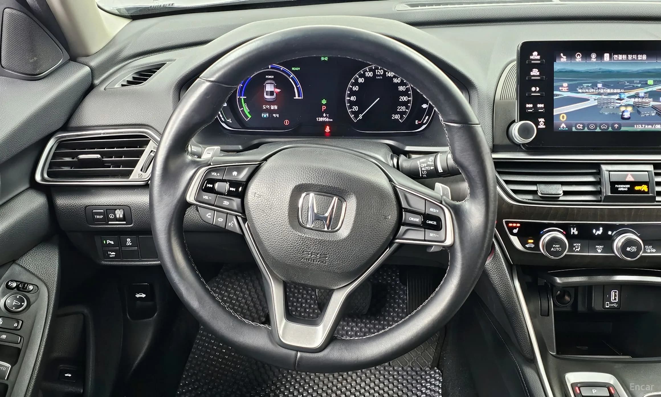 Accord 10th Generation