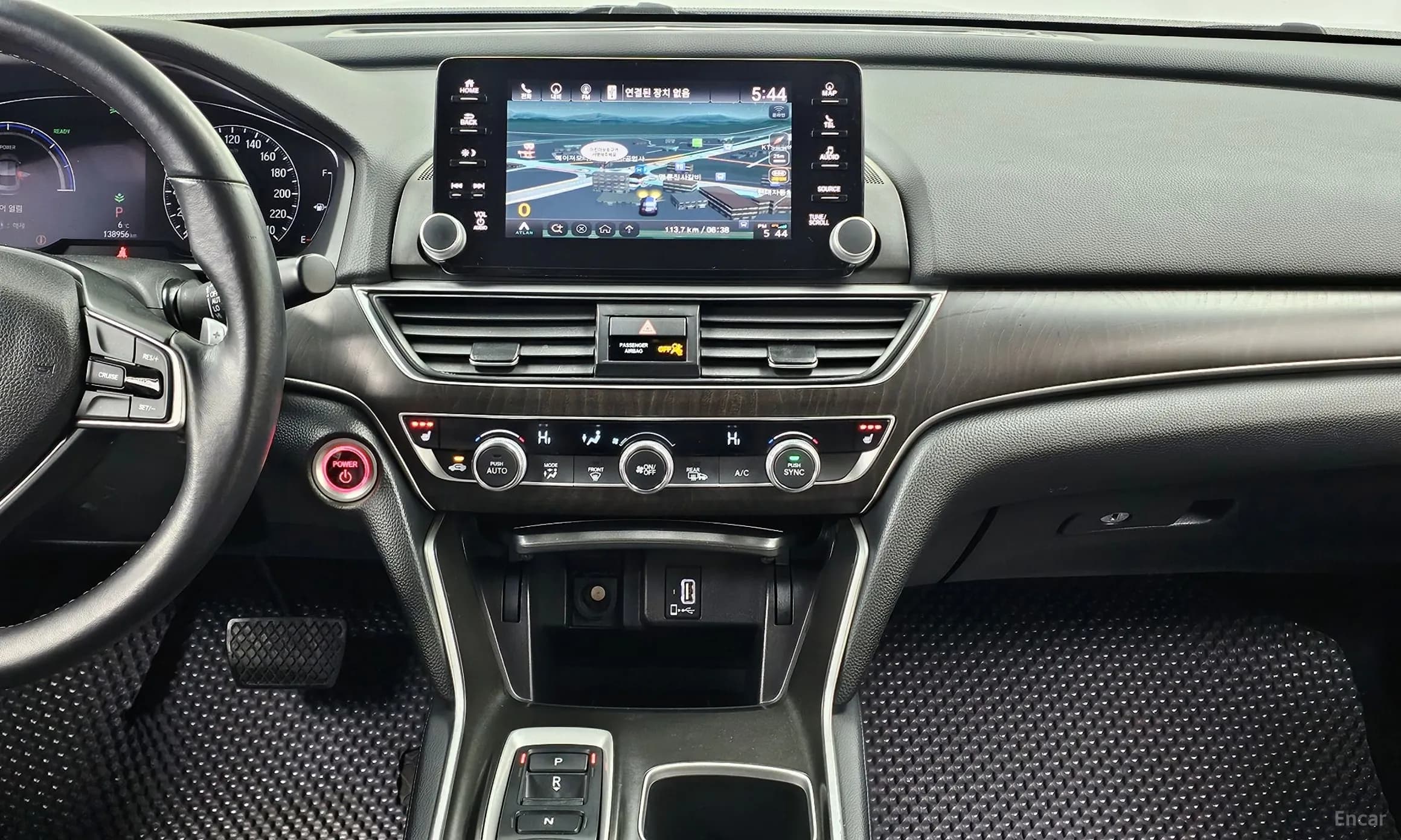 Accord 10th Generation