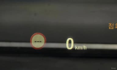 Series 4 (F32)