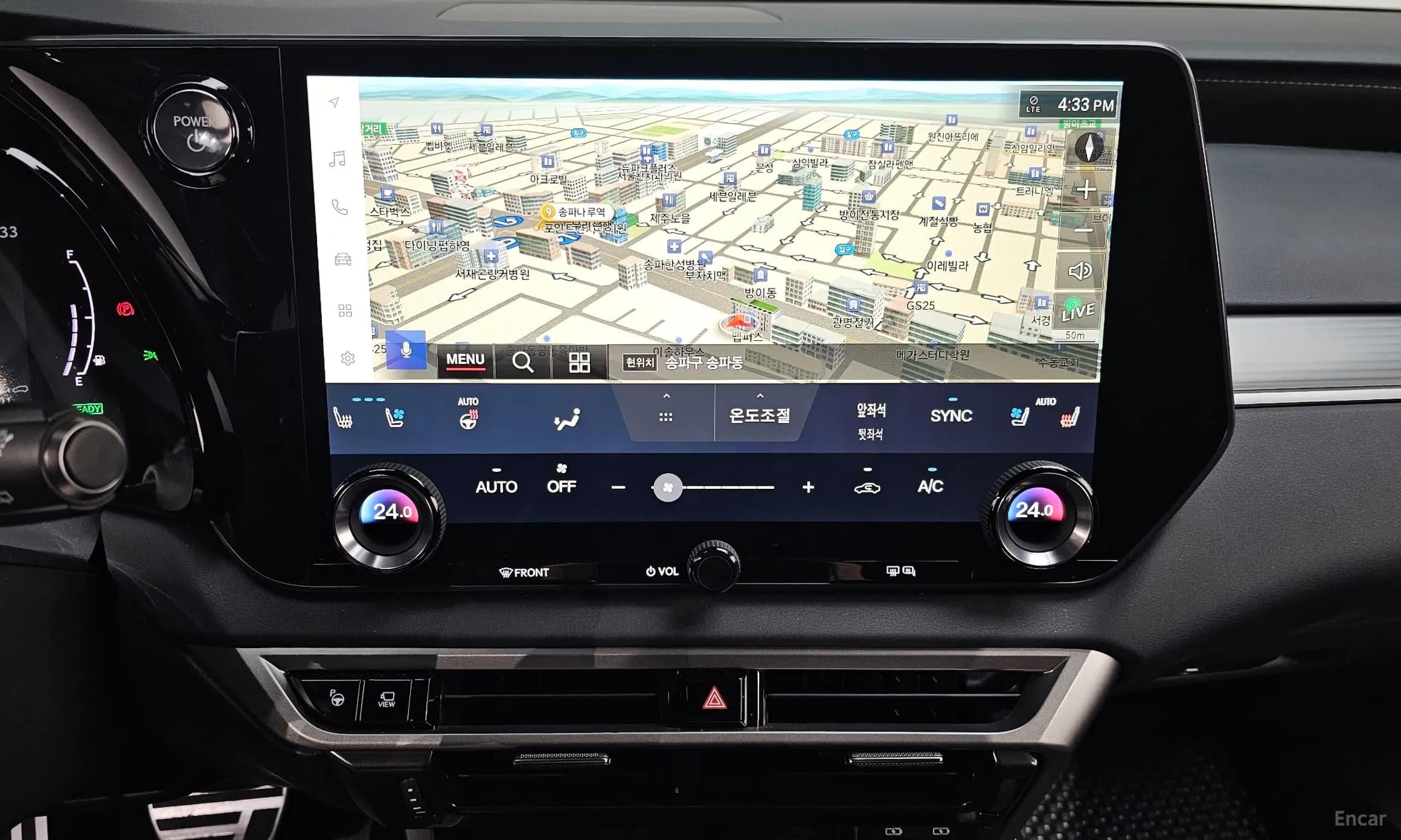 RX500h 5th Generation