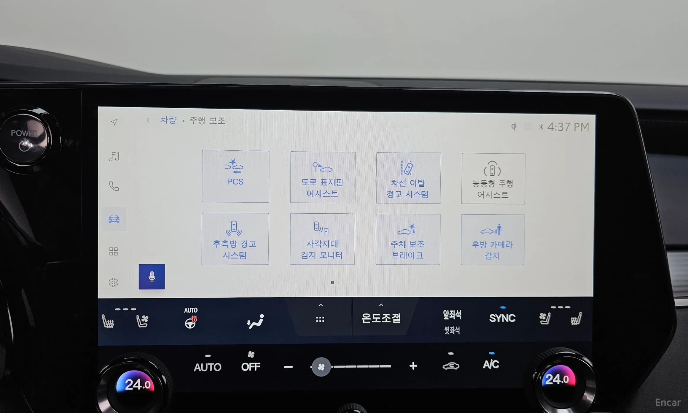 RX500h 5th Generation