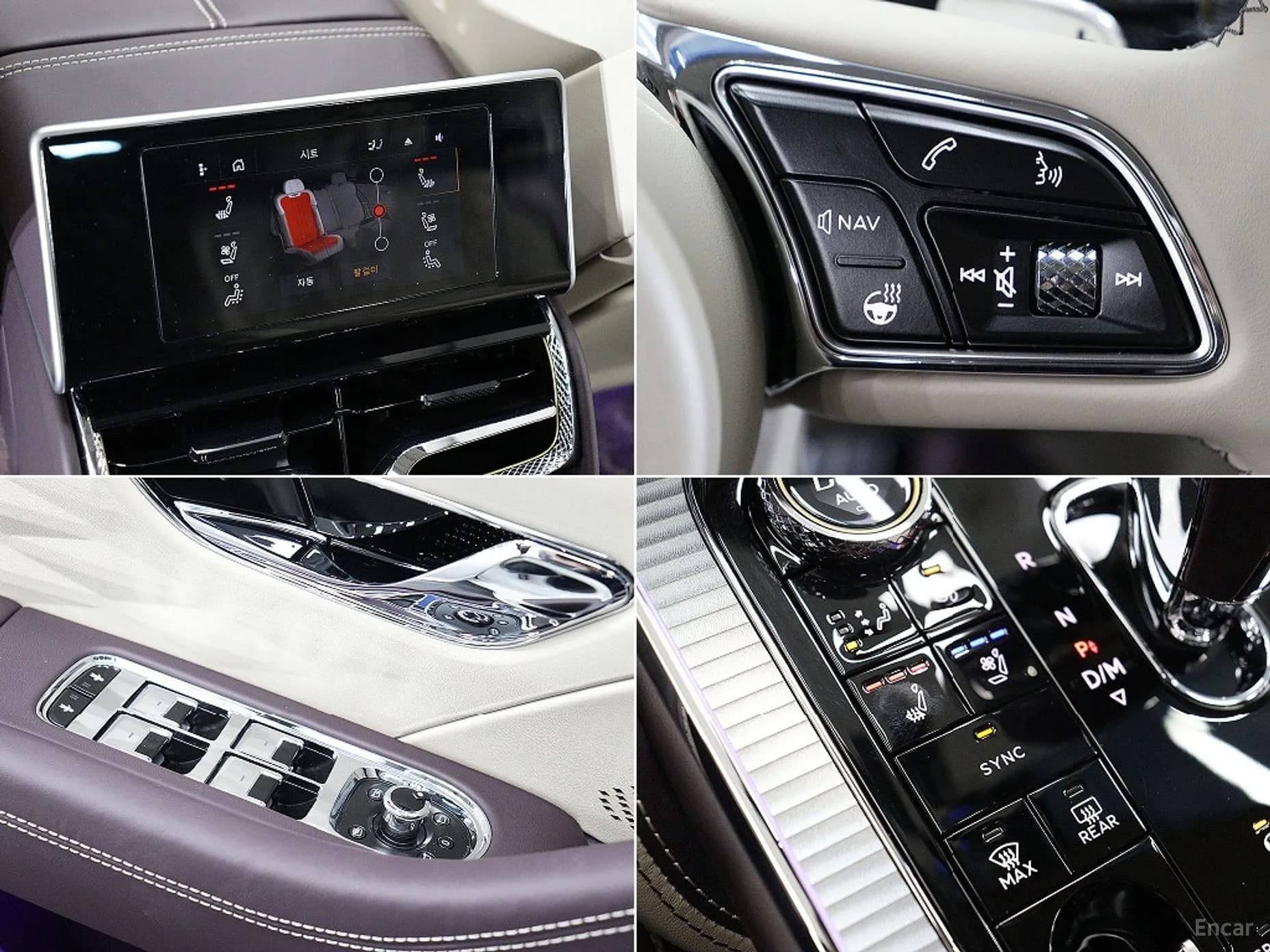 Flying Spur 3rd Generation