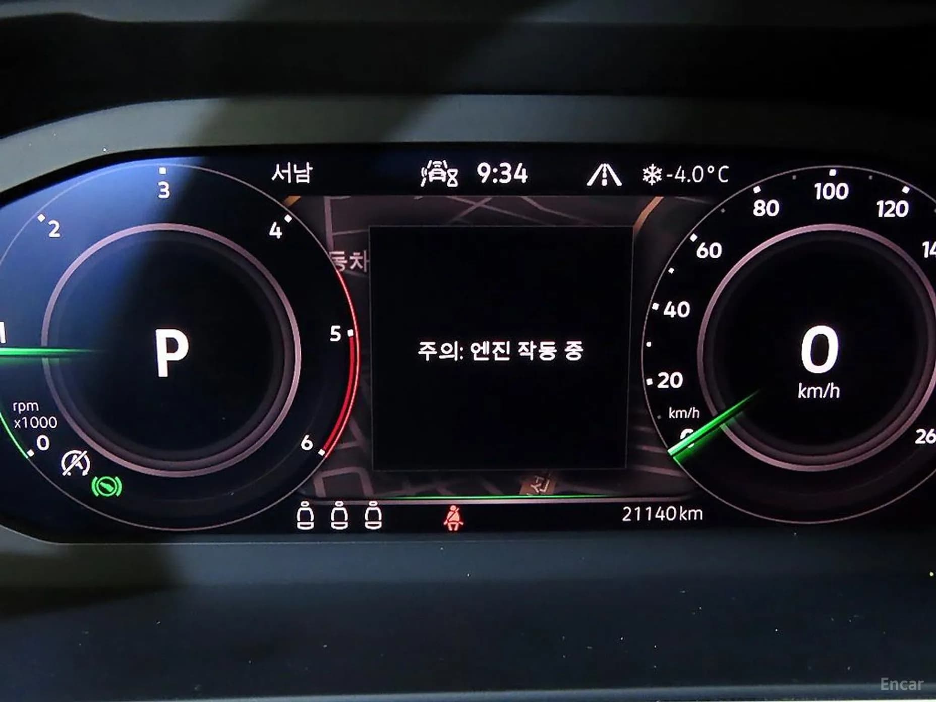 Tiguan 2nd Generation