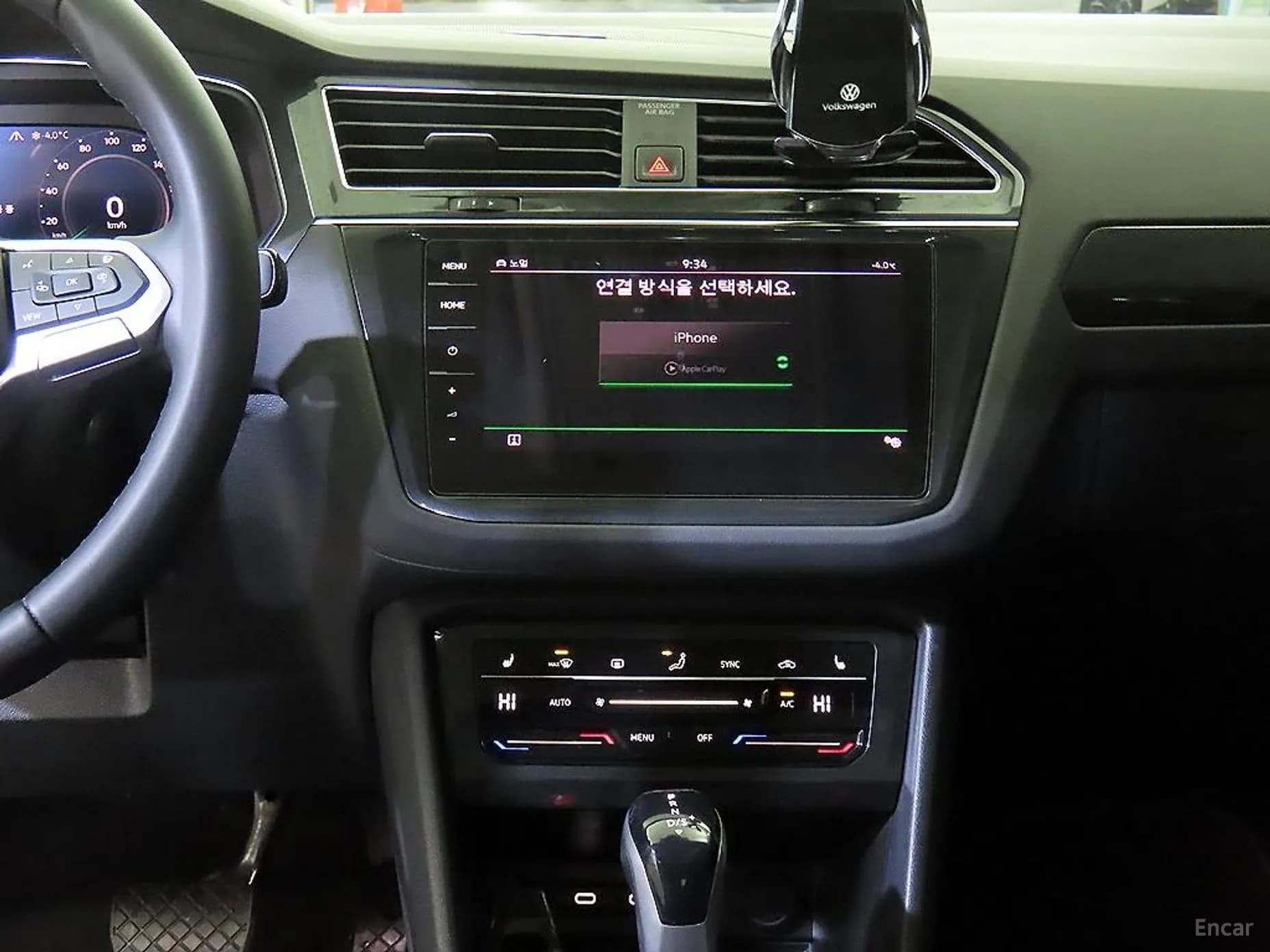 Tiguan 2nd Generation