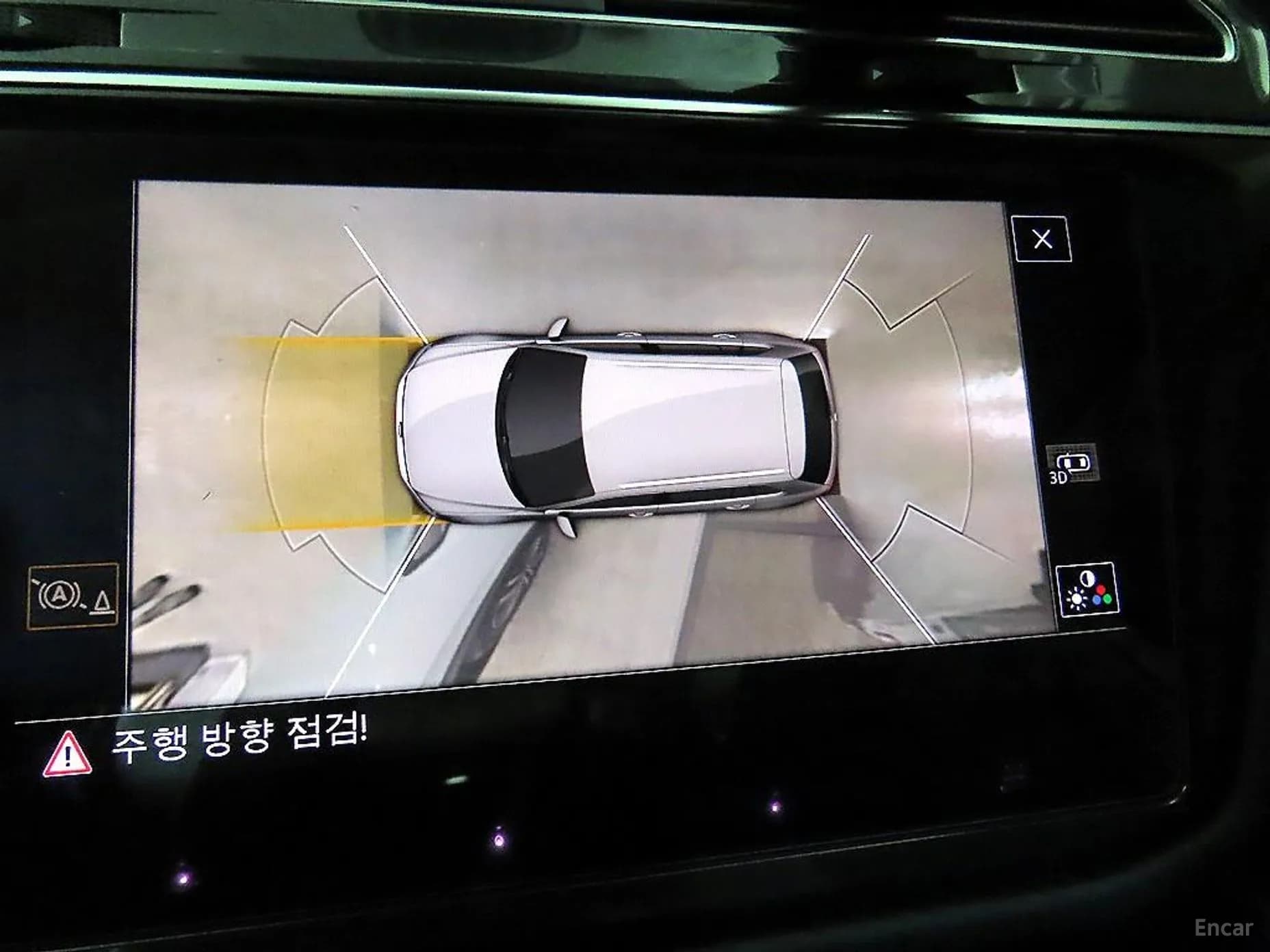 Tiguan 2nd Generation