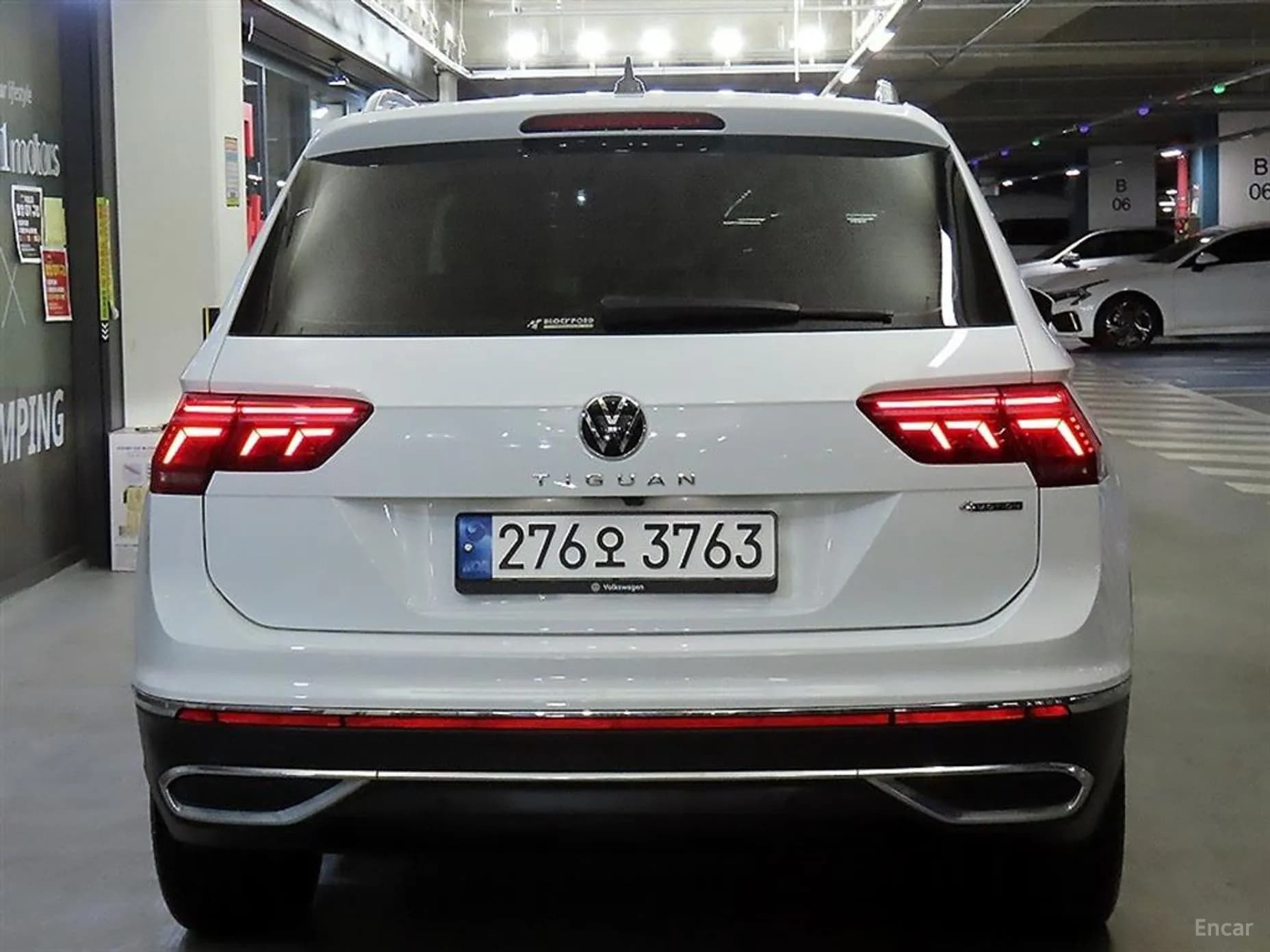 Tiguan 2nd Generation
