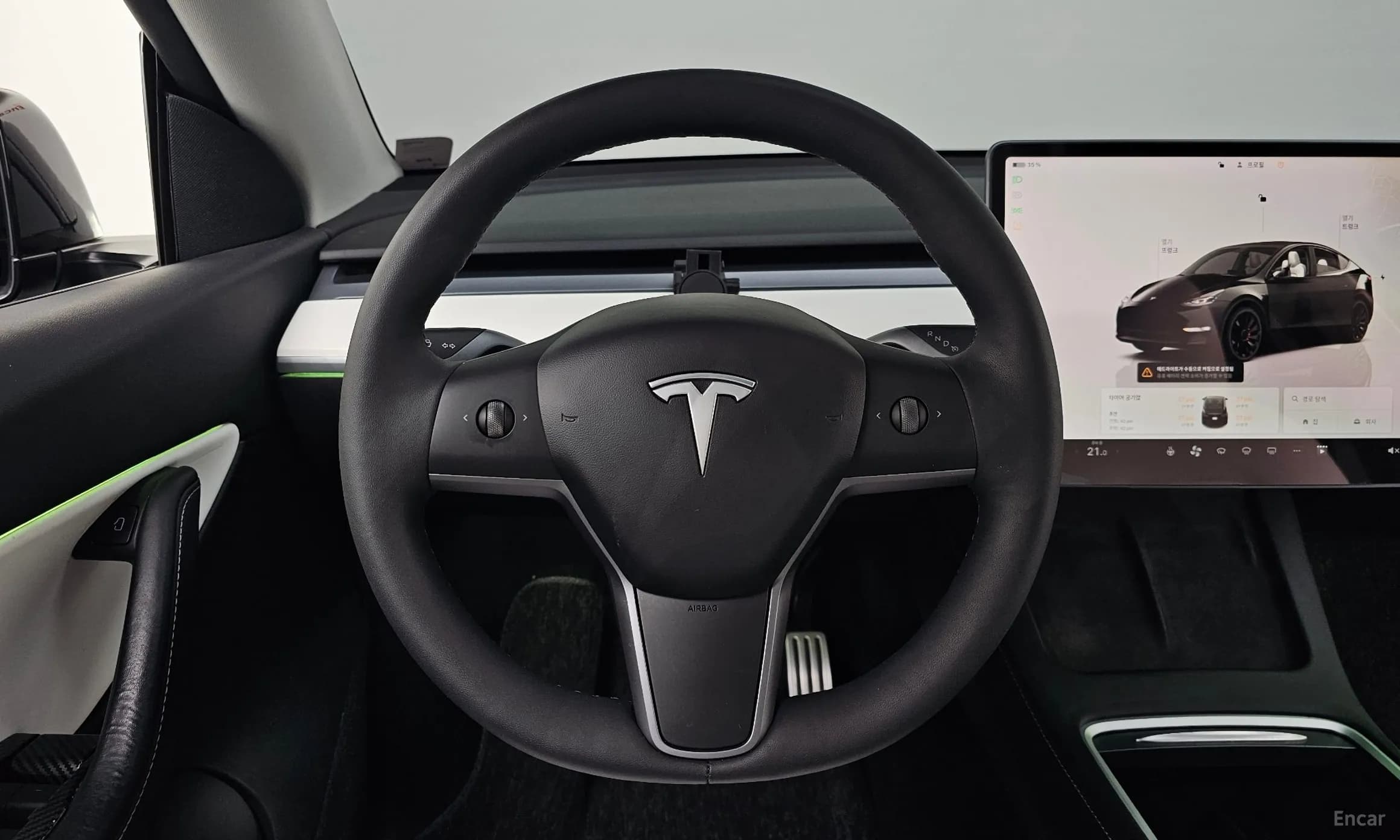 Model Y