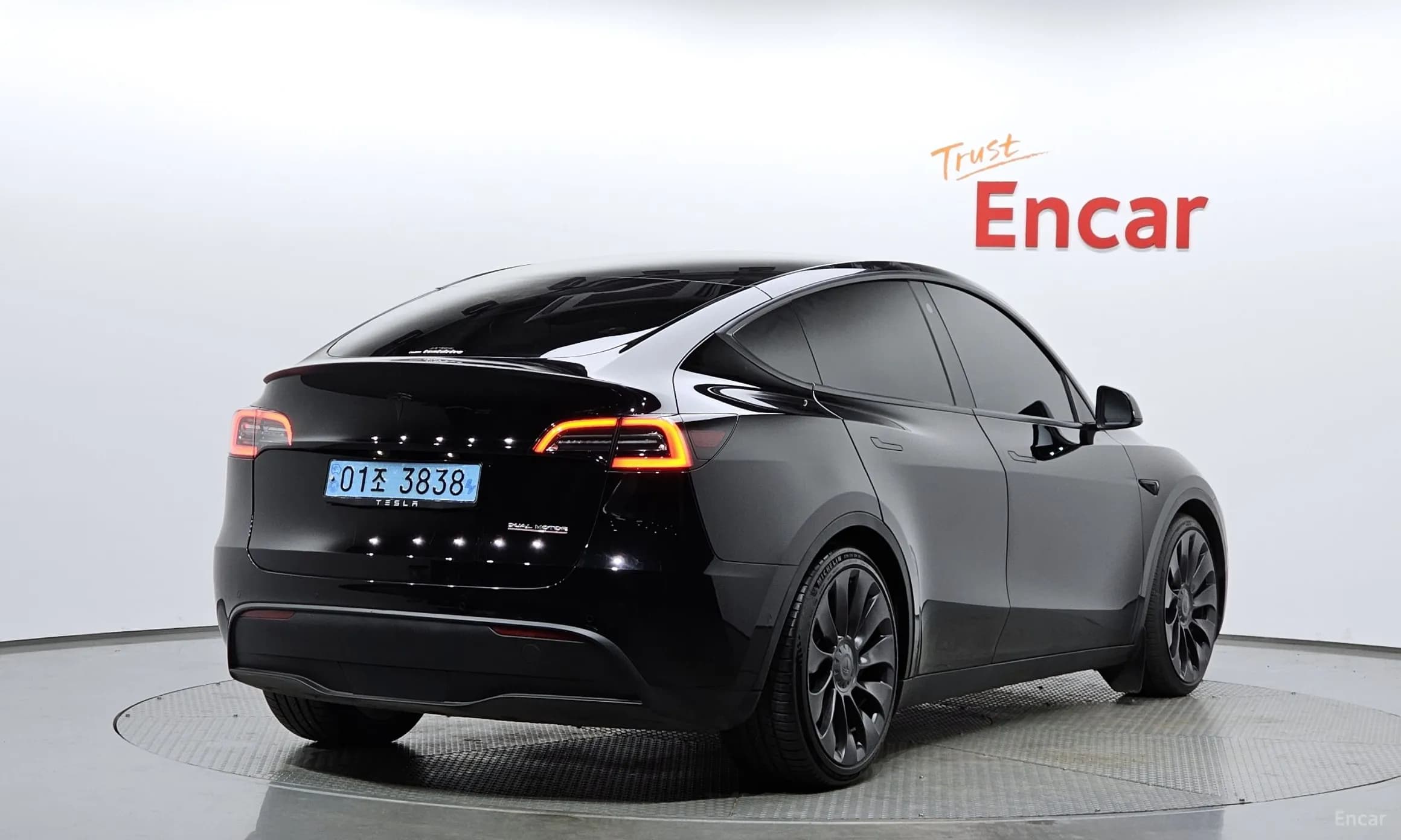 Model Y