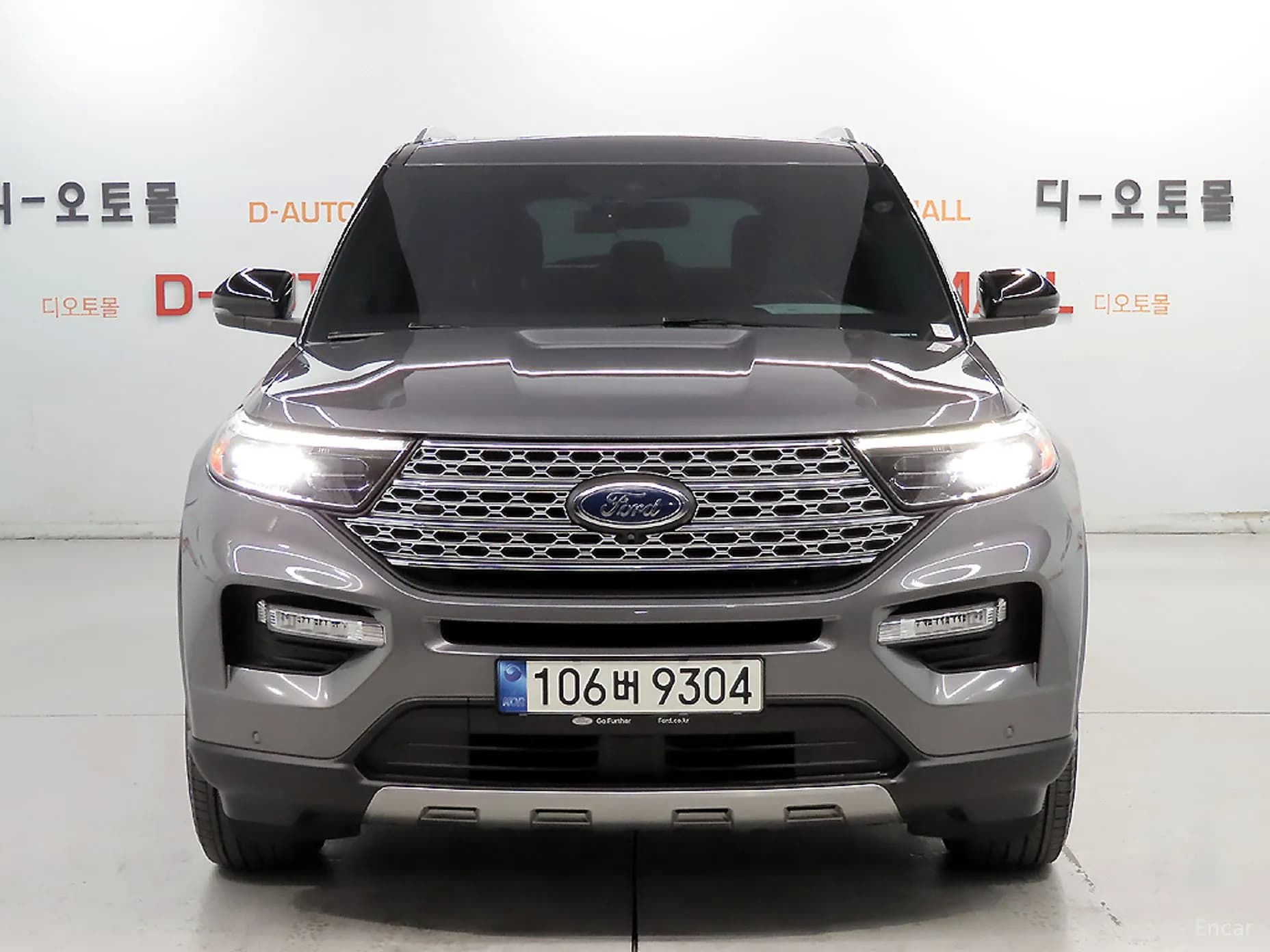 Explorer 6th Generation