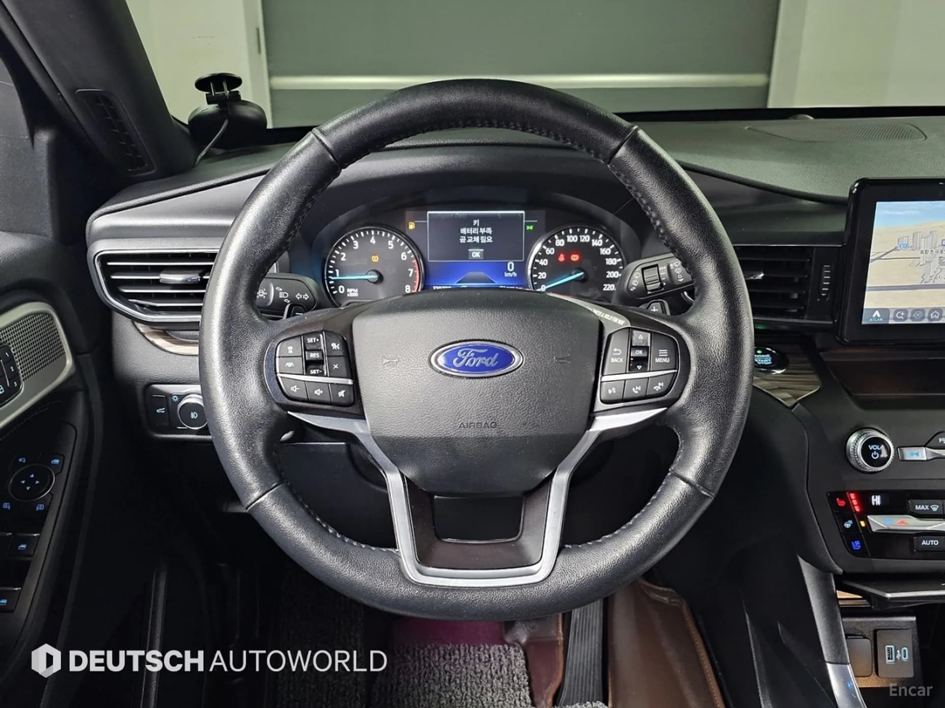 Explorer 6th Generation