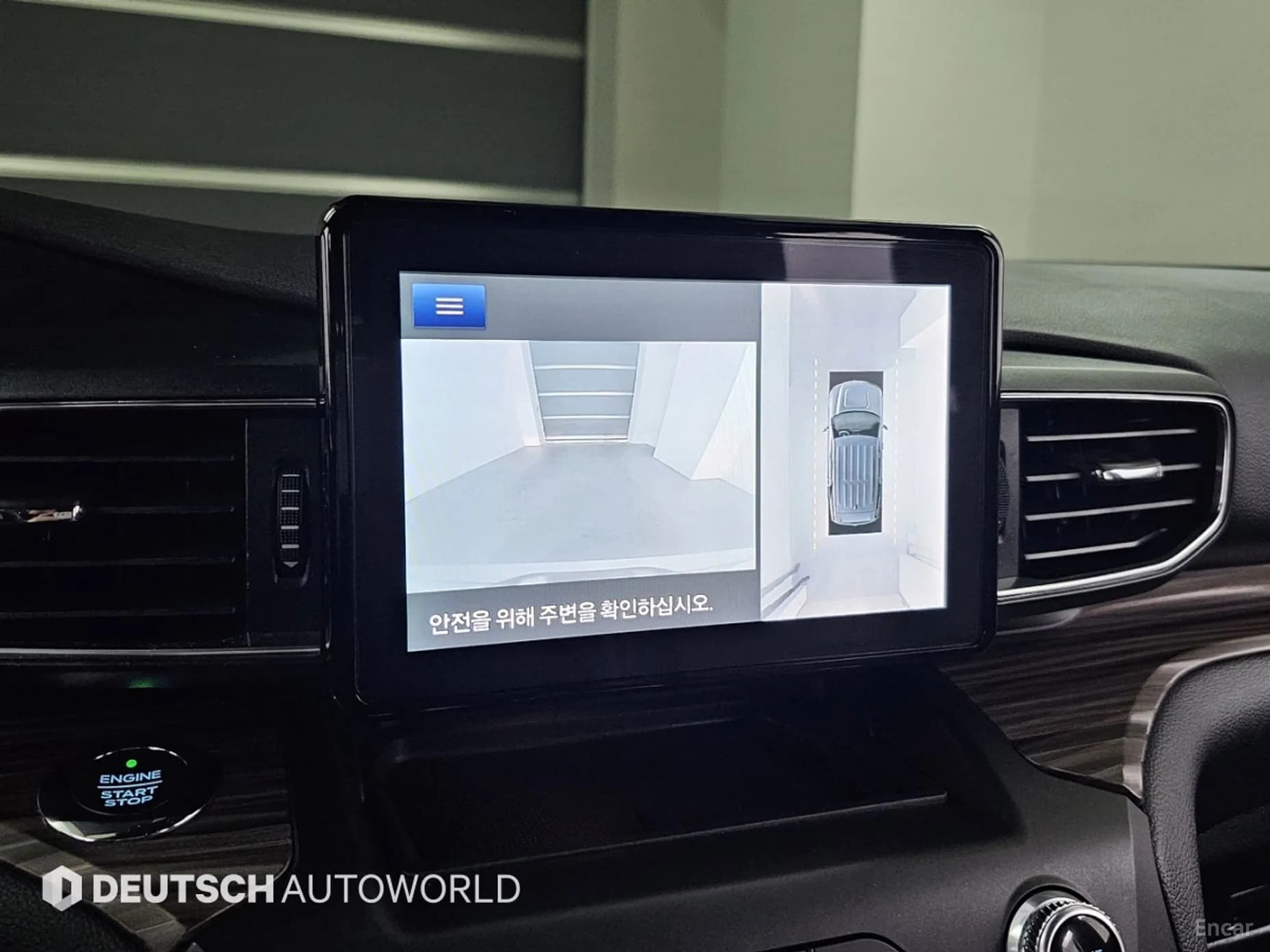 Explorer 6th Generation