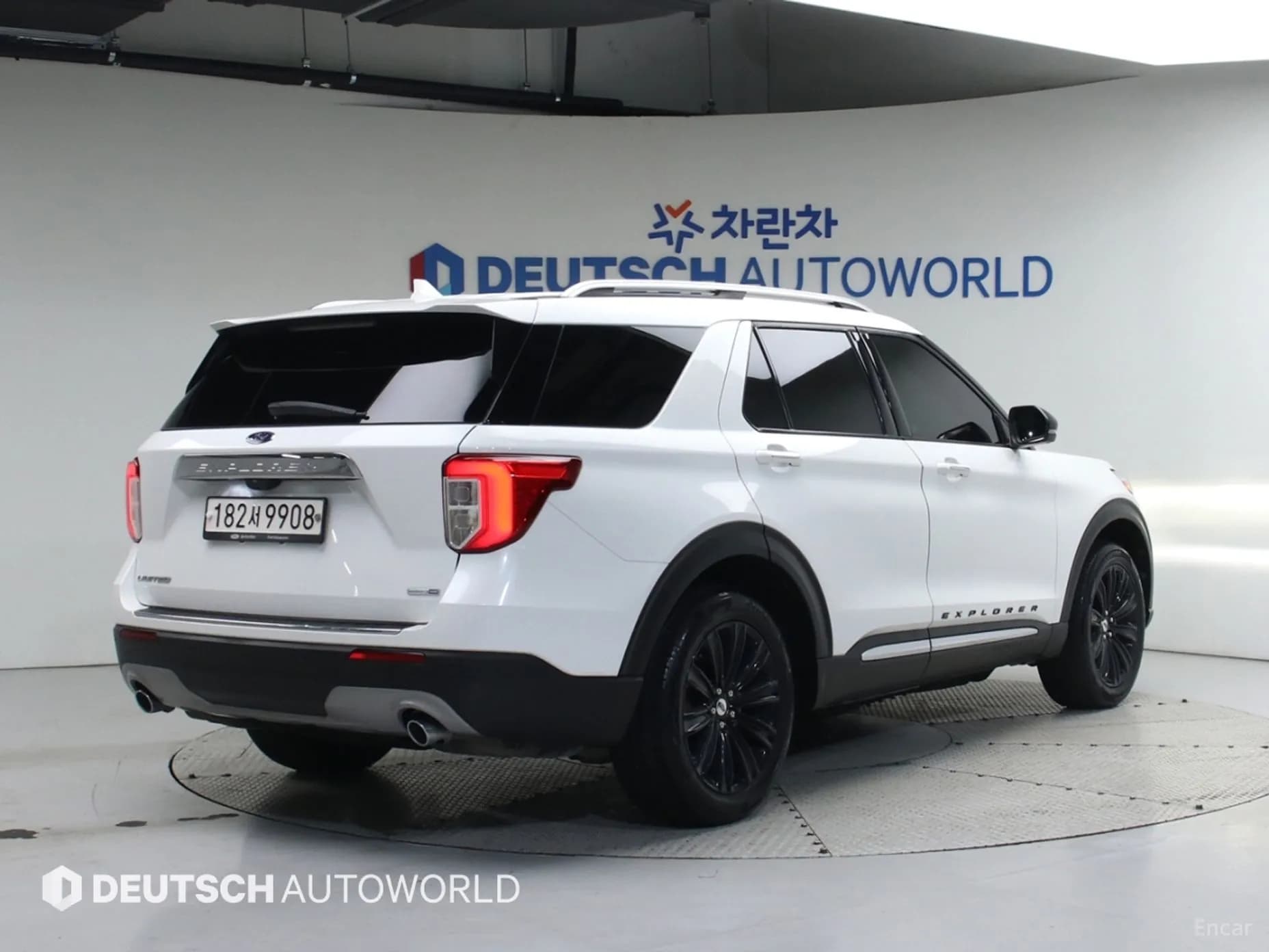 Explorer 6th Generation