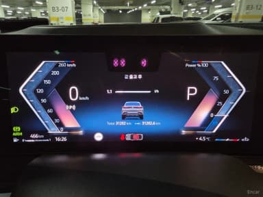X6 (G06)