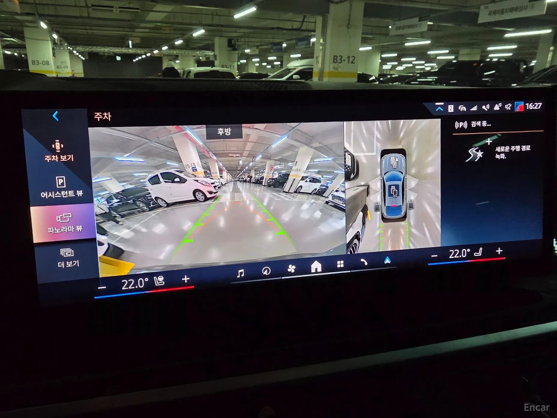 X6 (G06)